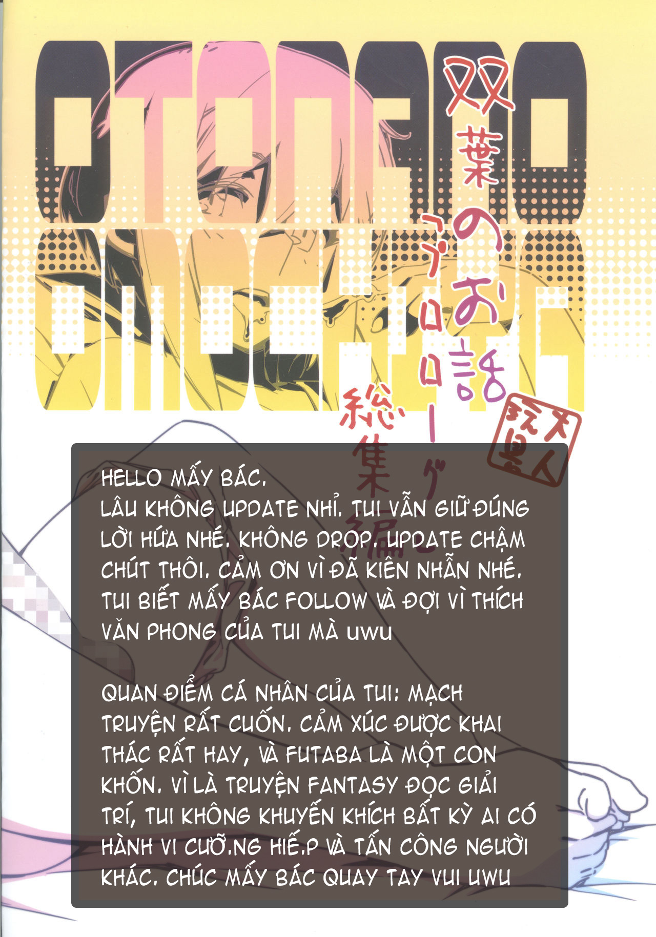 Đọc truyện hentai Otonano Omochiya (Hirokawa) - Chap 6