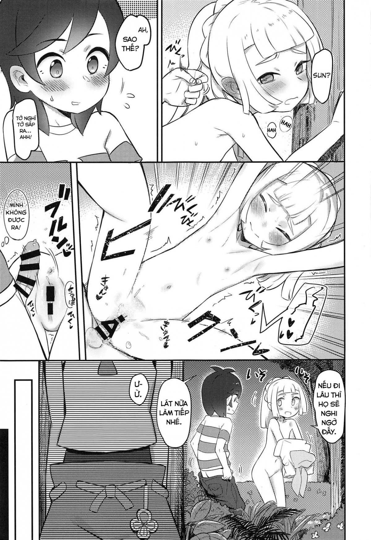 Đọc truyện hentai Gomenne Lillie - Ỏneshot