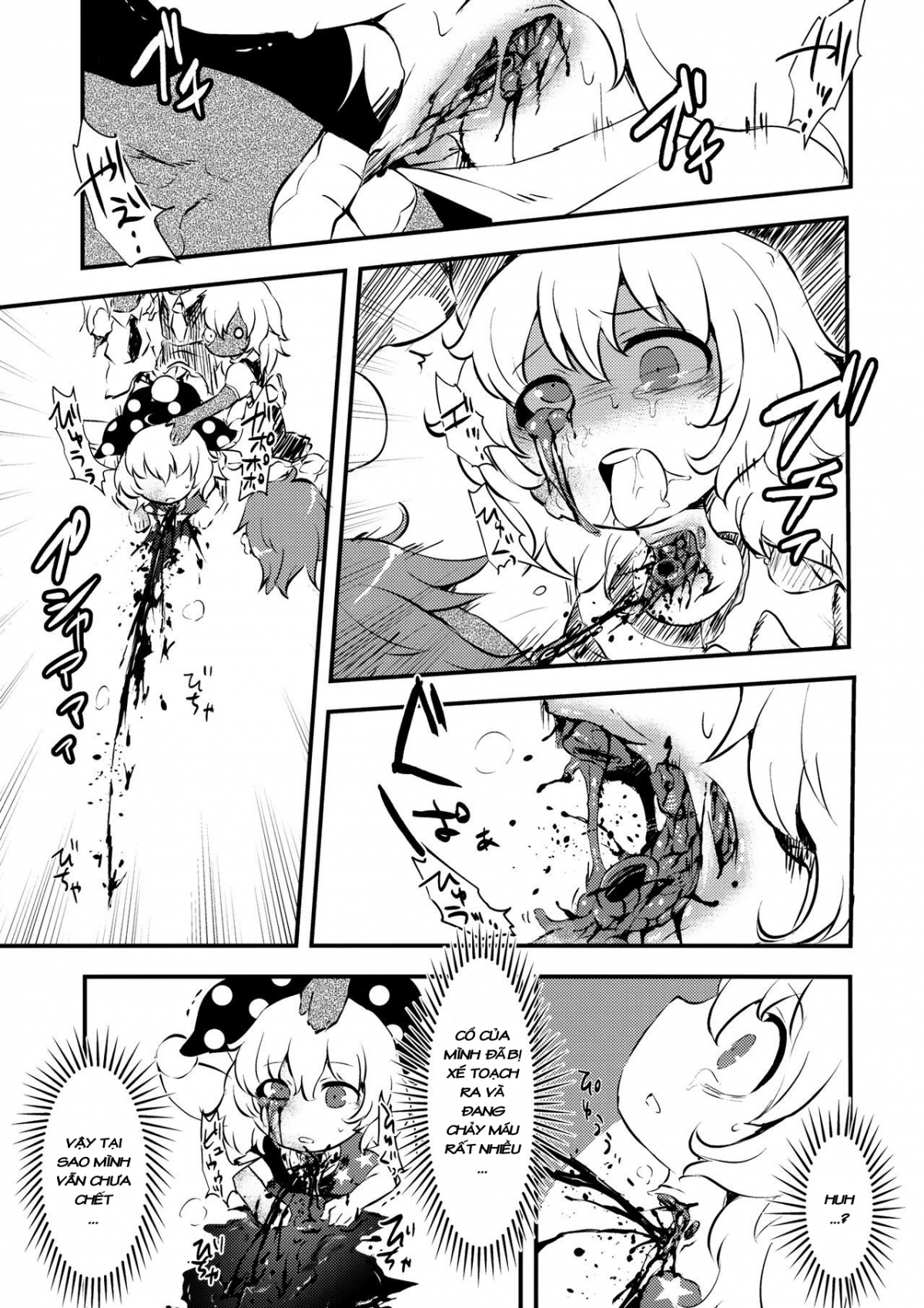 Đọc truyện hentai Zozonpi Zonpi! (Touhou Project) - Oneshot