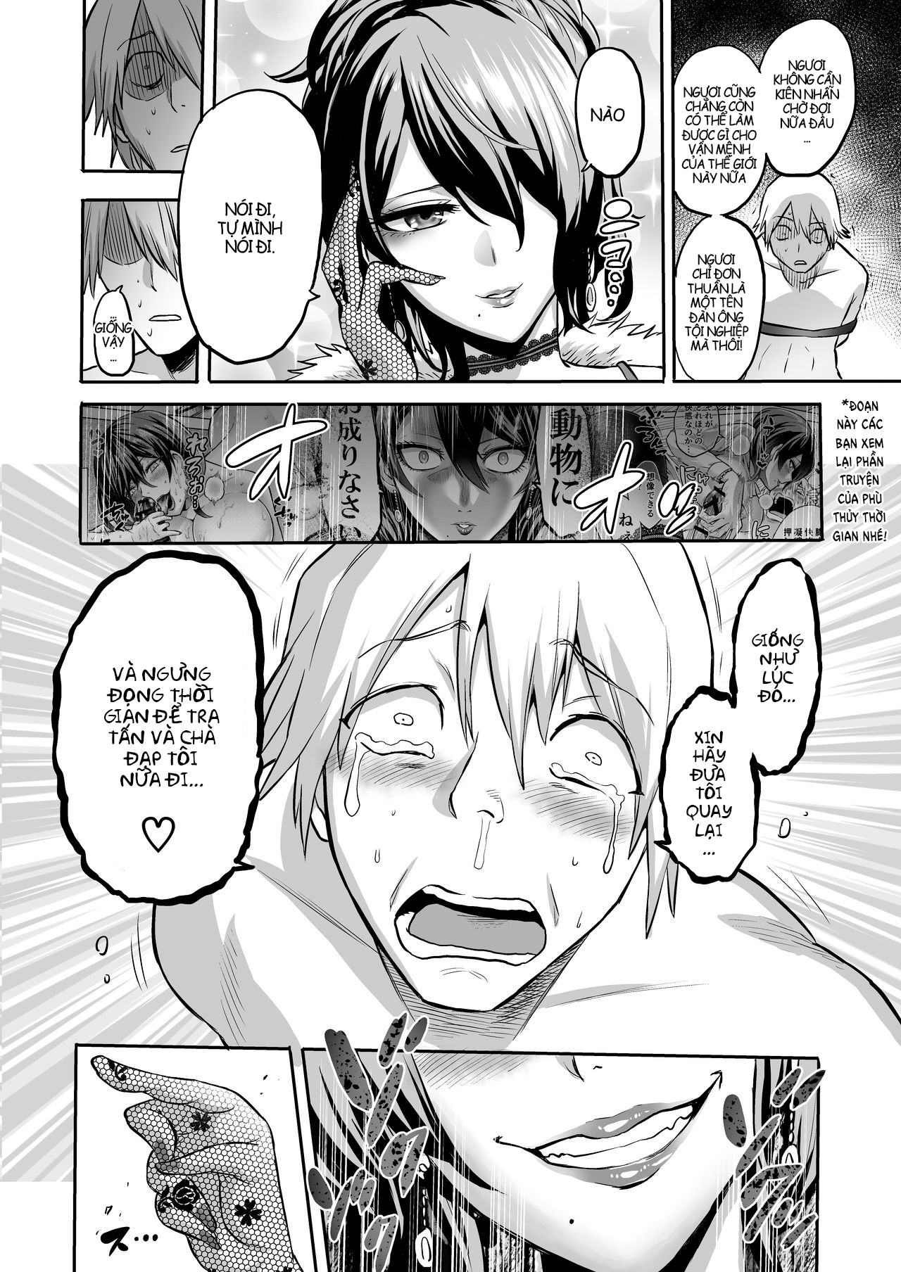 Đọc truyện hentai Hội quí cô bạo dâm - Chap 3 - Khởi đầu hay kết thúc?