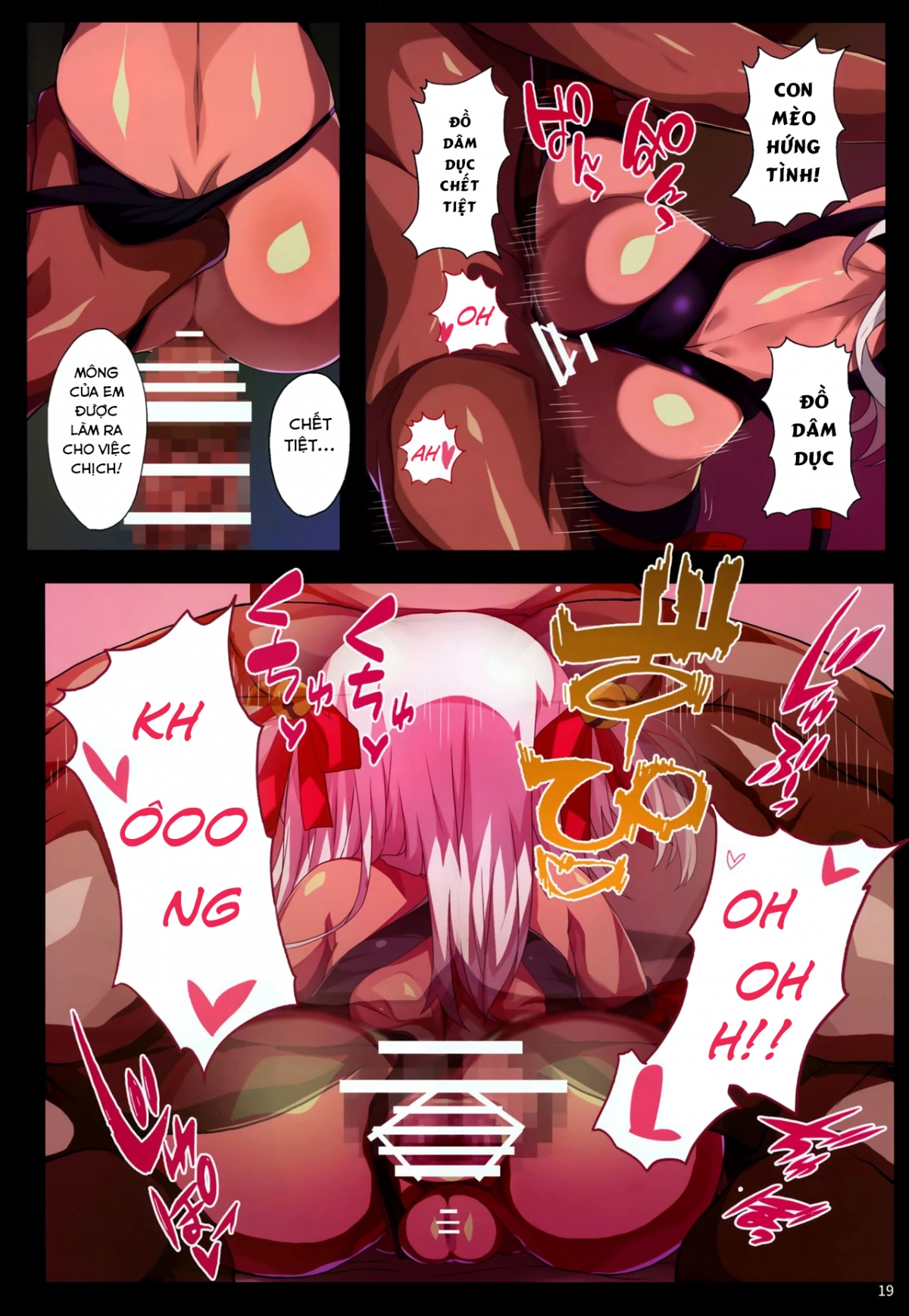 Đọc truyện hentai Kuropako - Oneshot