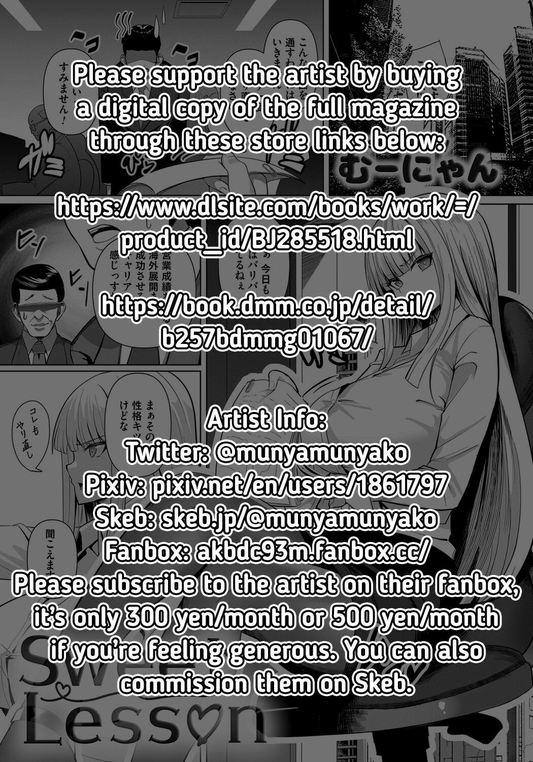 Đọc truyện hentai Sweet Lesson - Oneshot art xịn