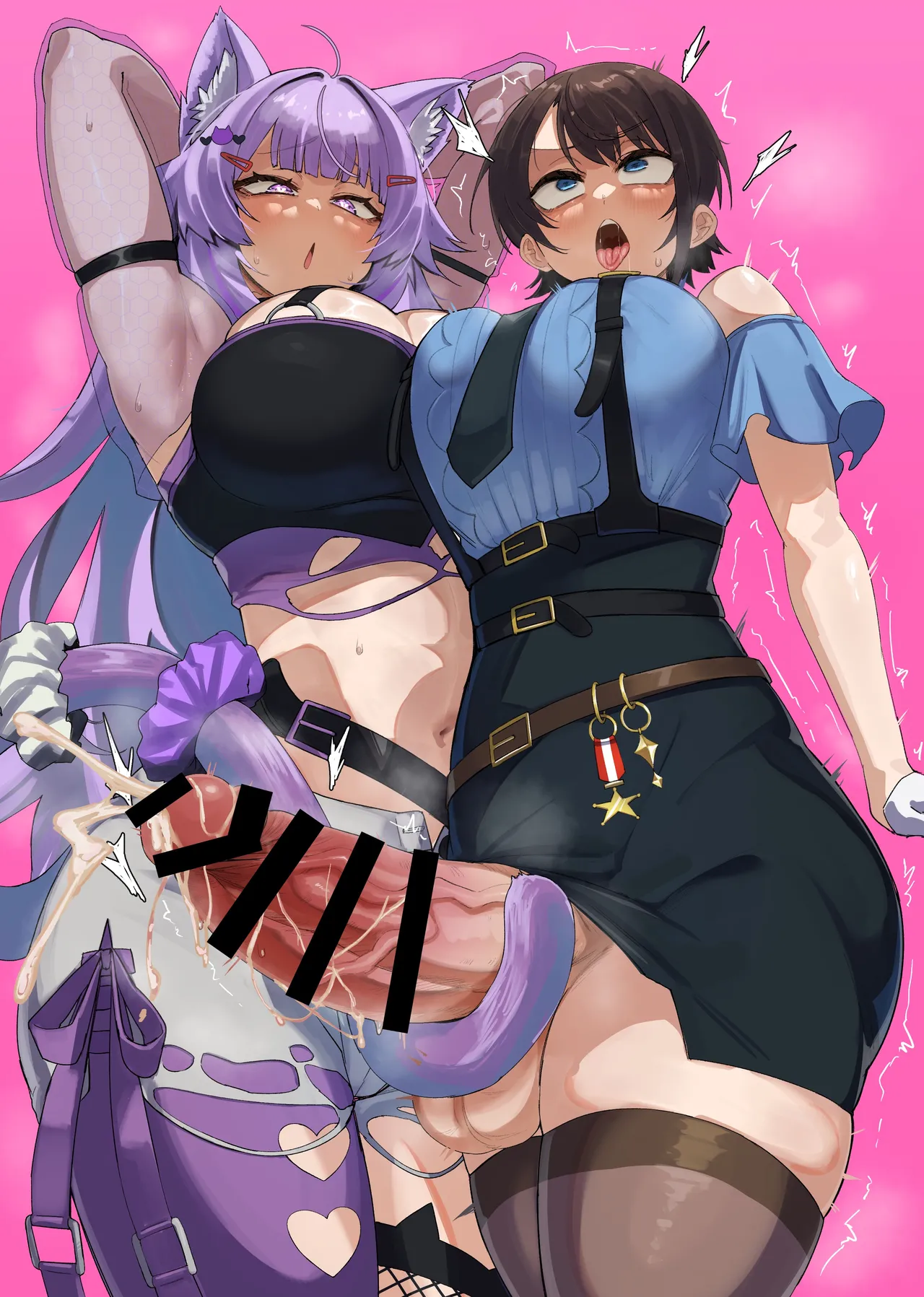 Đọc truyện hentai Oozora Subaru, Nekomata Okayu - Oneshot