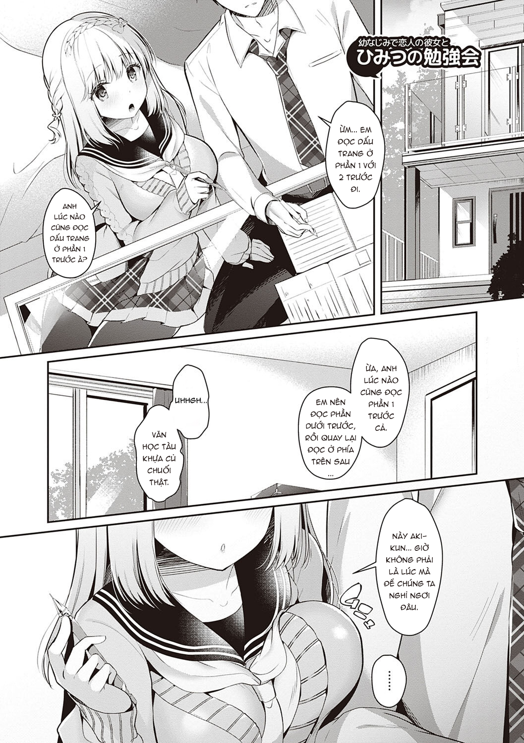 Đọc truyện hentai Osananajimi de Koibito no Kanojo to Shitai Koto Zenbu - Chap 5: Buổi học chung bí mật với người bạn thời thơ ấu