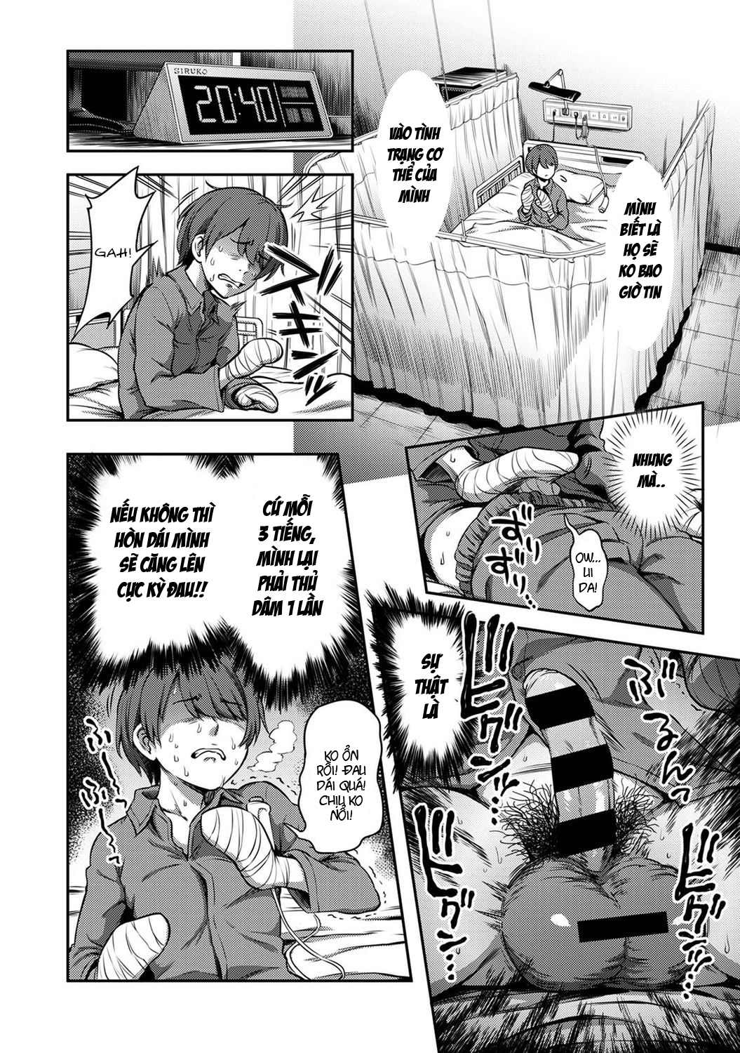 Đọc truyện hentai Khu chiết xuất tinh dịch - Tachibana chap 1