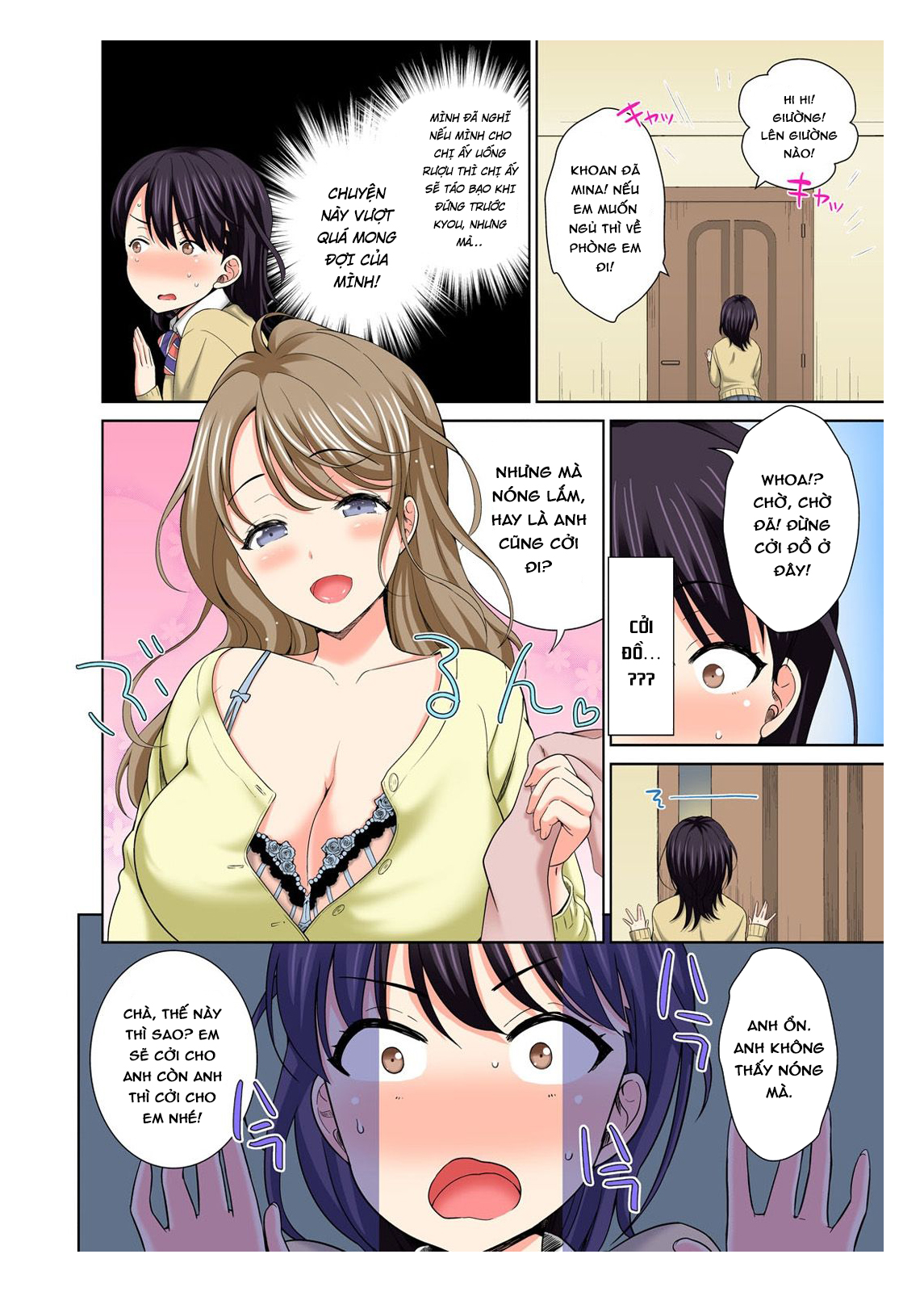 Đọc truyện hentai Đừng Đút Nó Vào! - Chap 6
