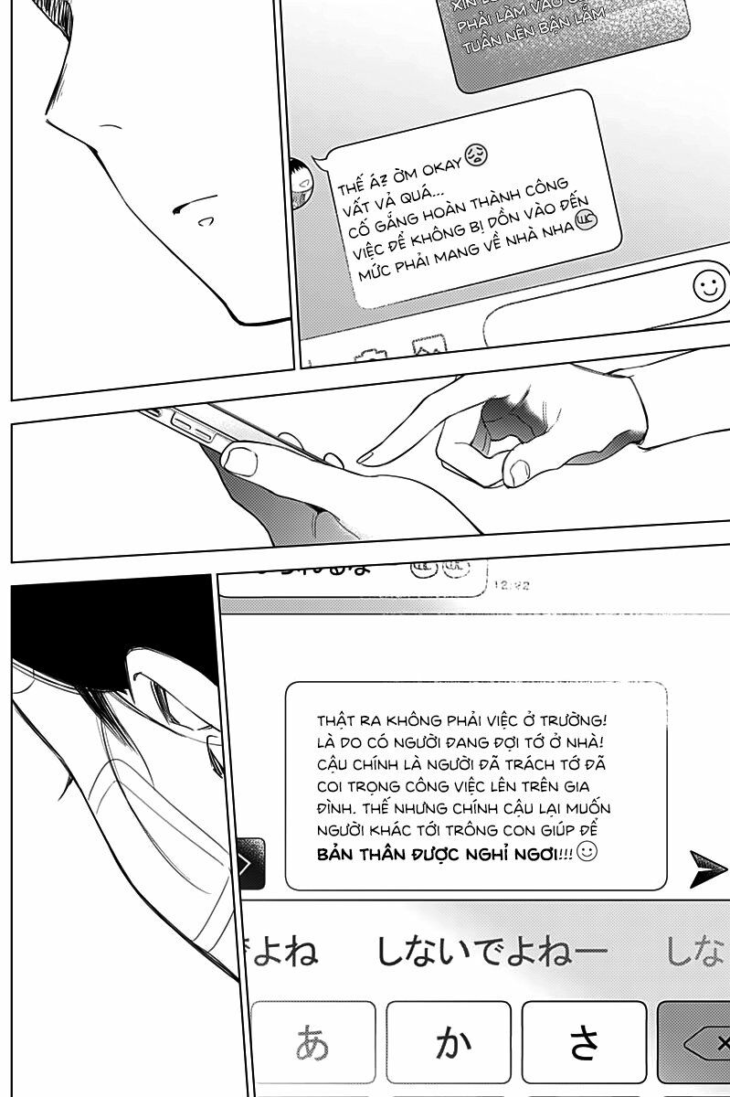 Đọc truyện hentai Shounen no Abyss - Chap 11: Sau đêm giông