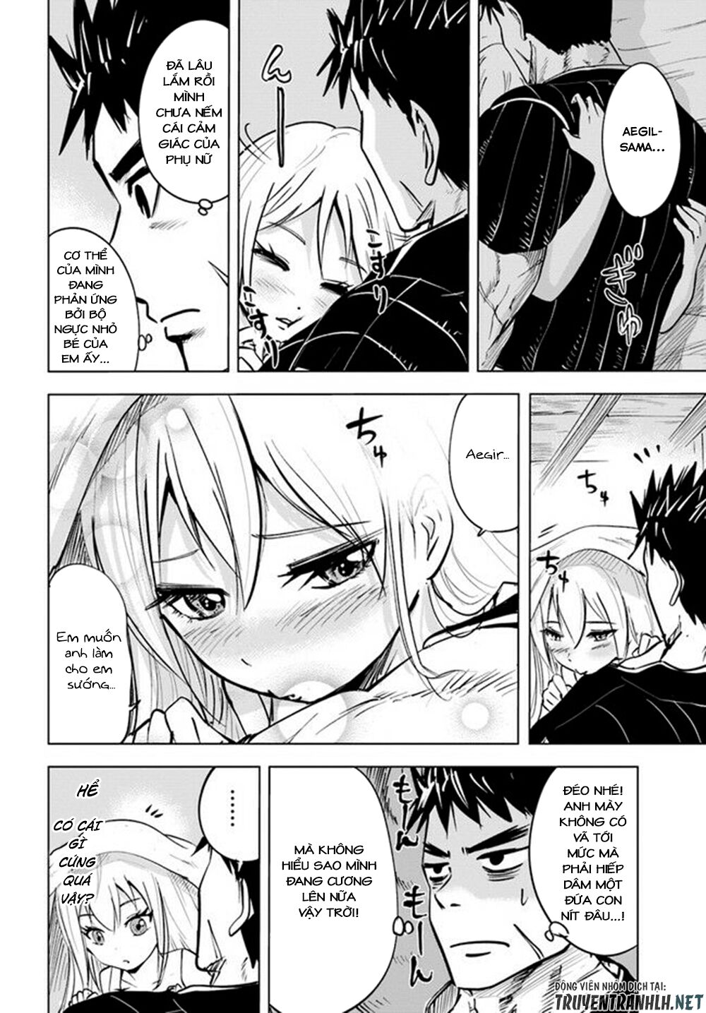 Đọc truyện hentai Hành trình chịch dạo của của máy dập cổ đại - Chap 15