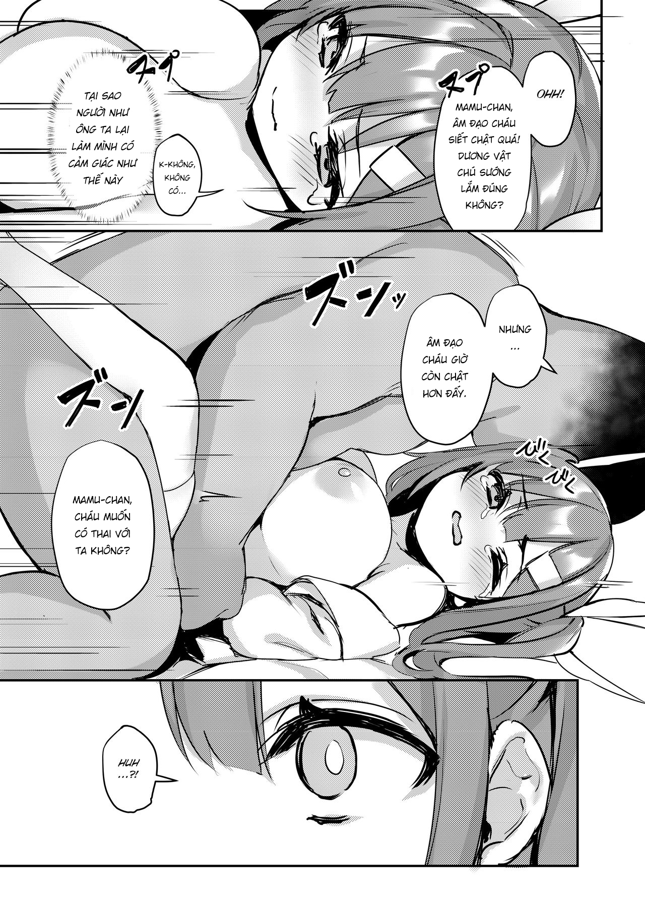 Đọc truyện hentai UMA-chan Yuukai - Oneshot
