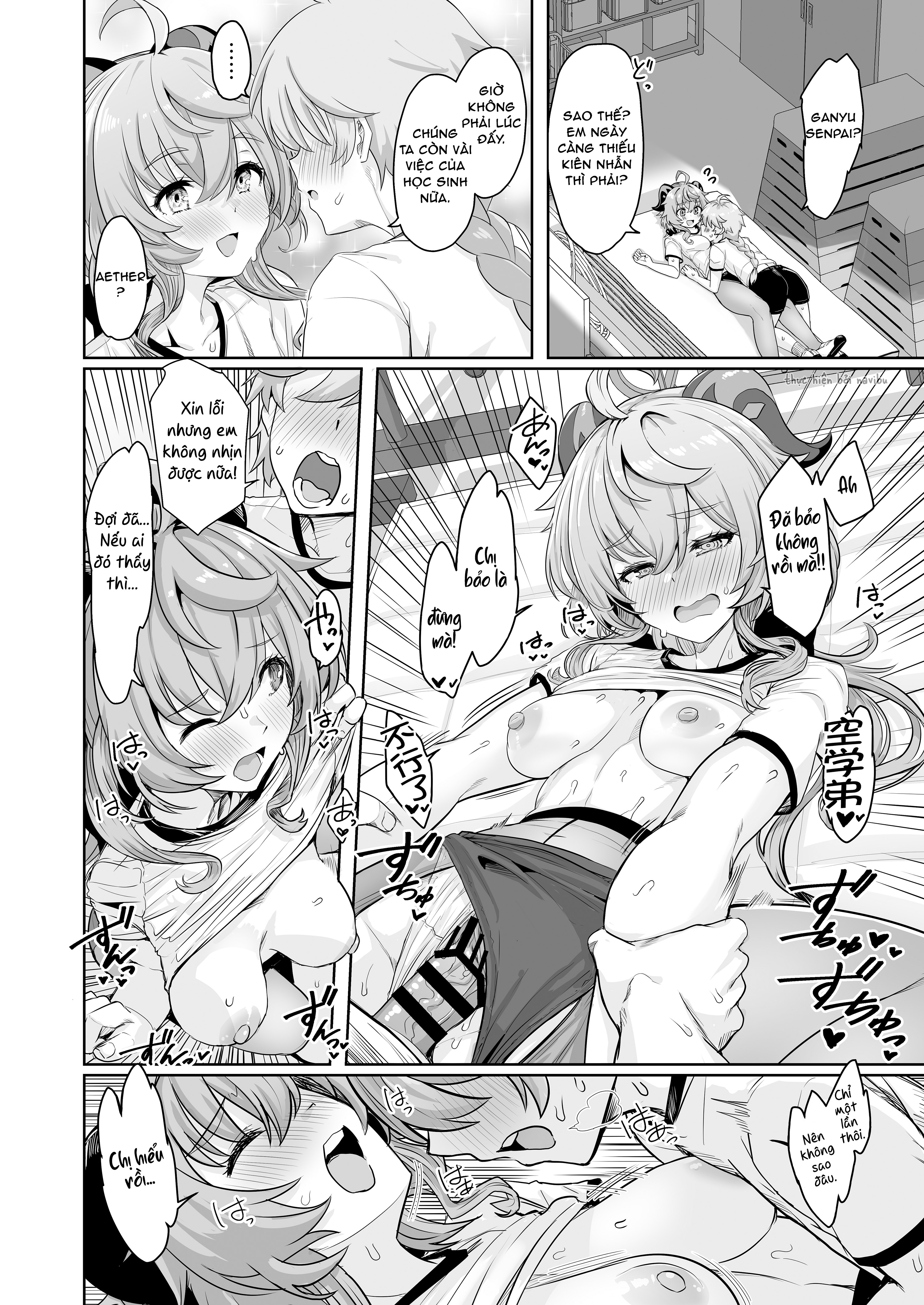 Đọc truyện hentai Giấc mơ băng giá - Dậy đi ông cháu ơi