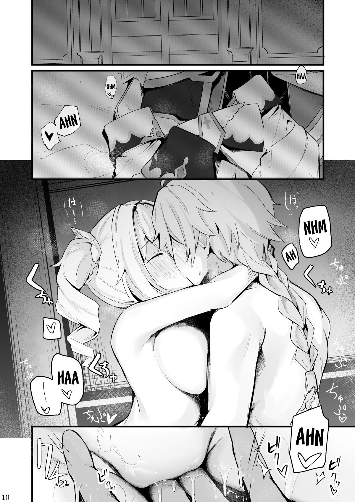 Đọc truyện hentai Một tình cảm chân thành. (Genshin Impact) - Oneshot