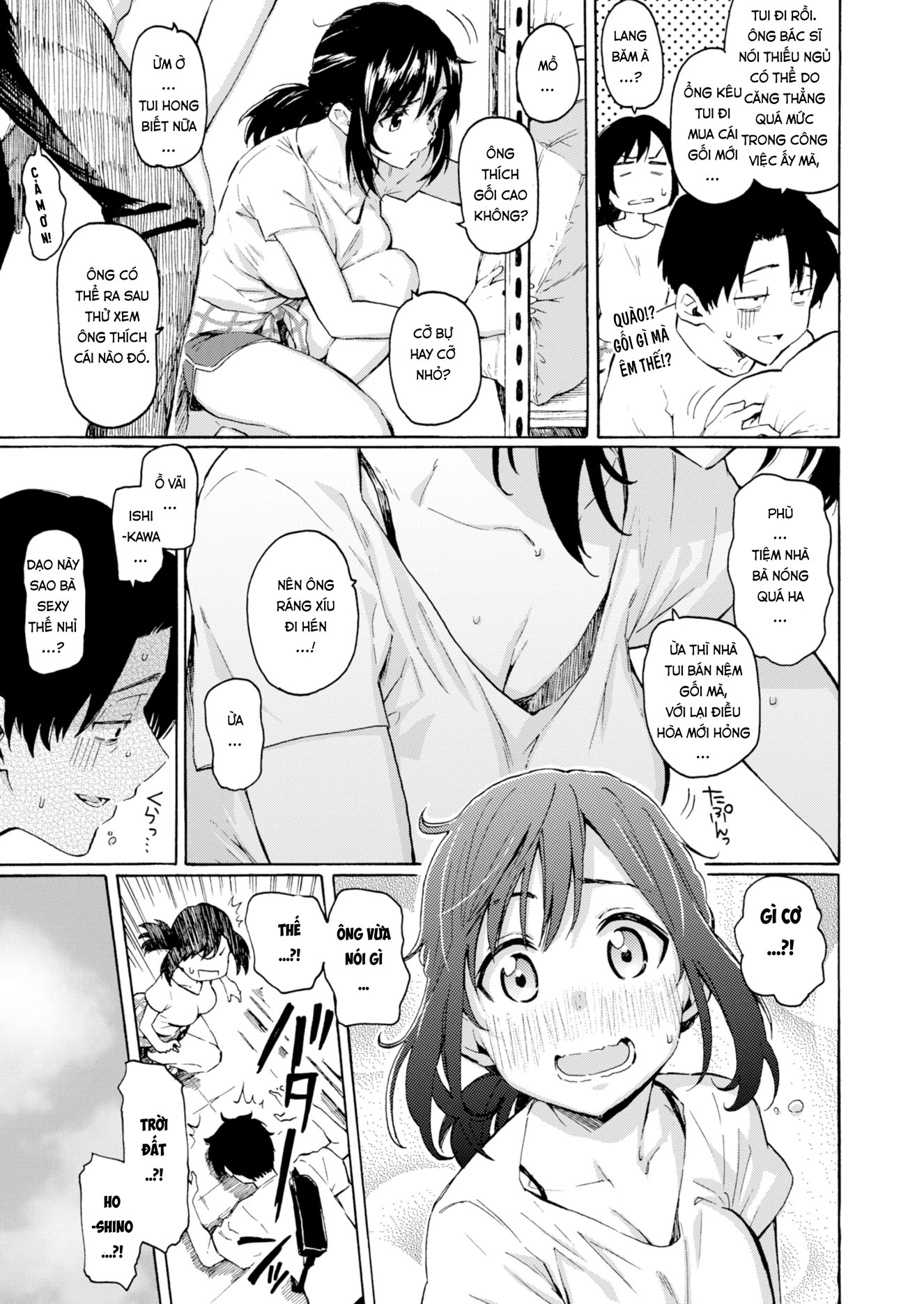 Đọc truyện hentai Về Quê Mua Gối, Tiện Đường Yêu Em! - Oneshot