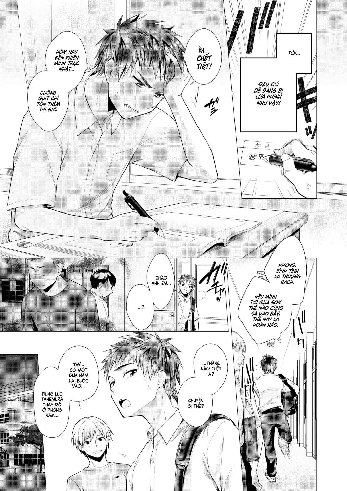 Đọc truyện hentai Hôm Nay, Tanemura Kurumi Vẫn Xinh Như Mọi Ngày - Ngọt