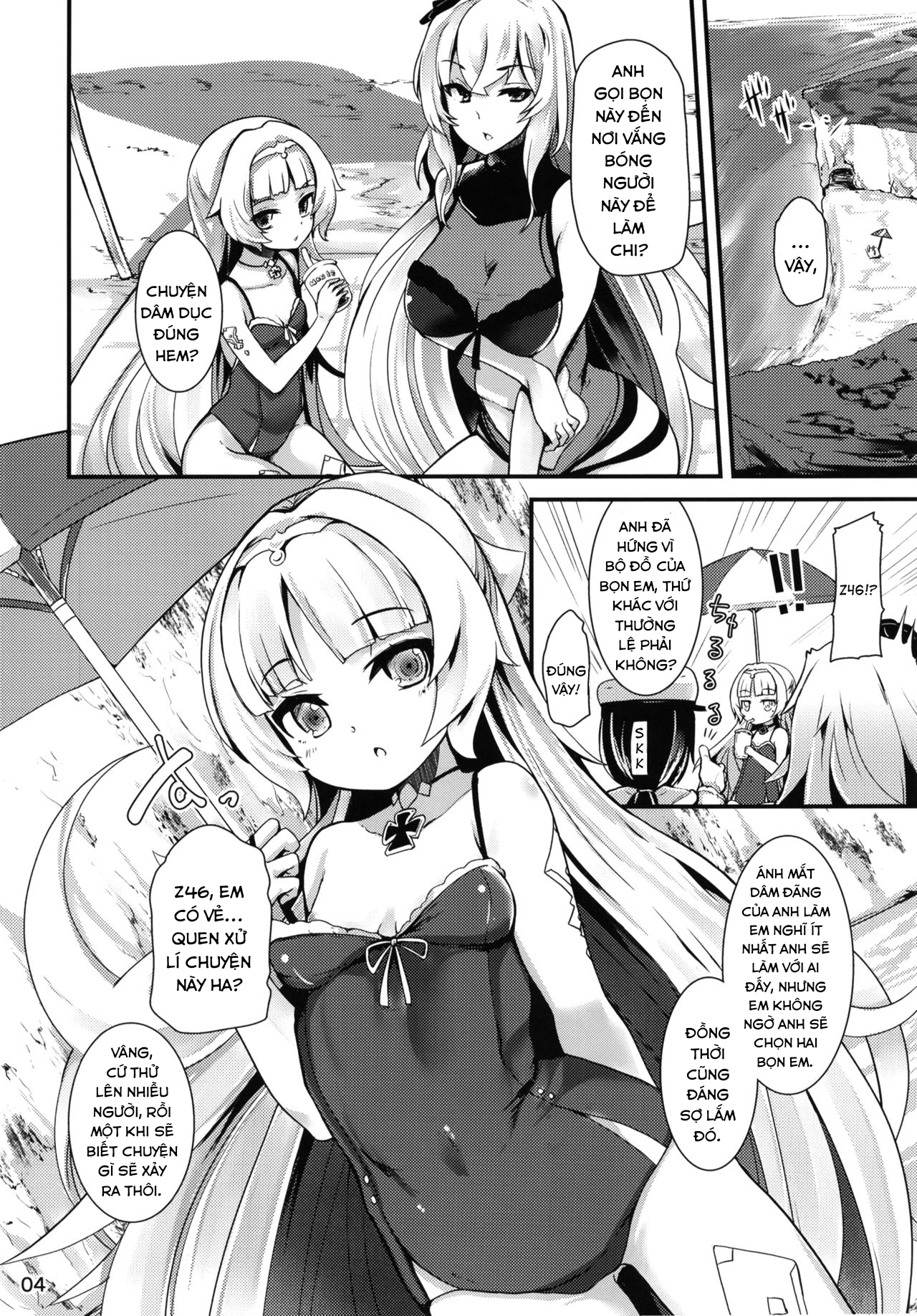 Đọc truyện hentai Natsu no Nikupuni (Azur Lane) - Oneshot