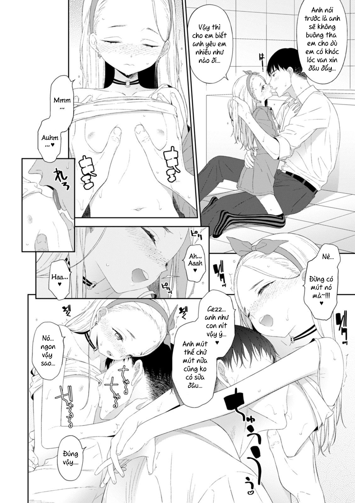 Đọc truyện hentai Ngoài kia là tiếng mưa hay giai điệu tình yêu của chúng ta? - Oneshot