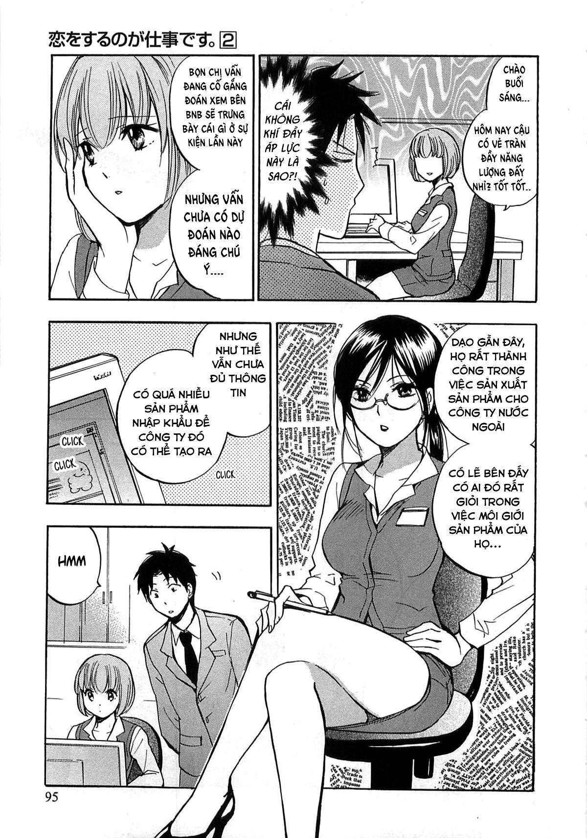Đọc truyện hentai Công việc của tôi là yêu - Chap 12