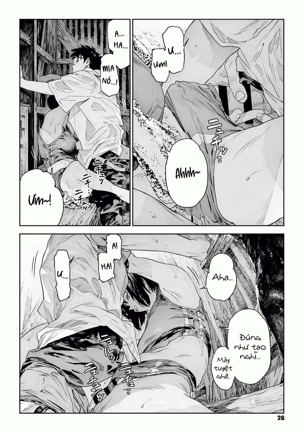 Đọc truyện hentai Con Sên - Oneshot