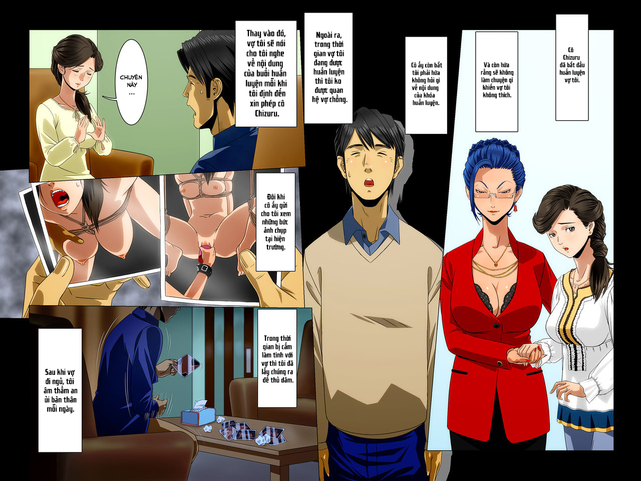 Đọc truyện hentai Kimi wa Waga Subete - Oneshot