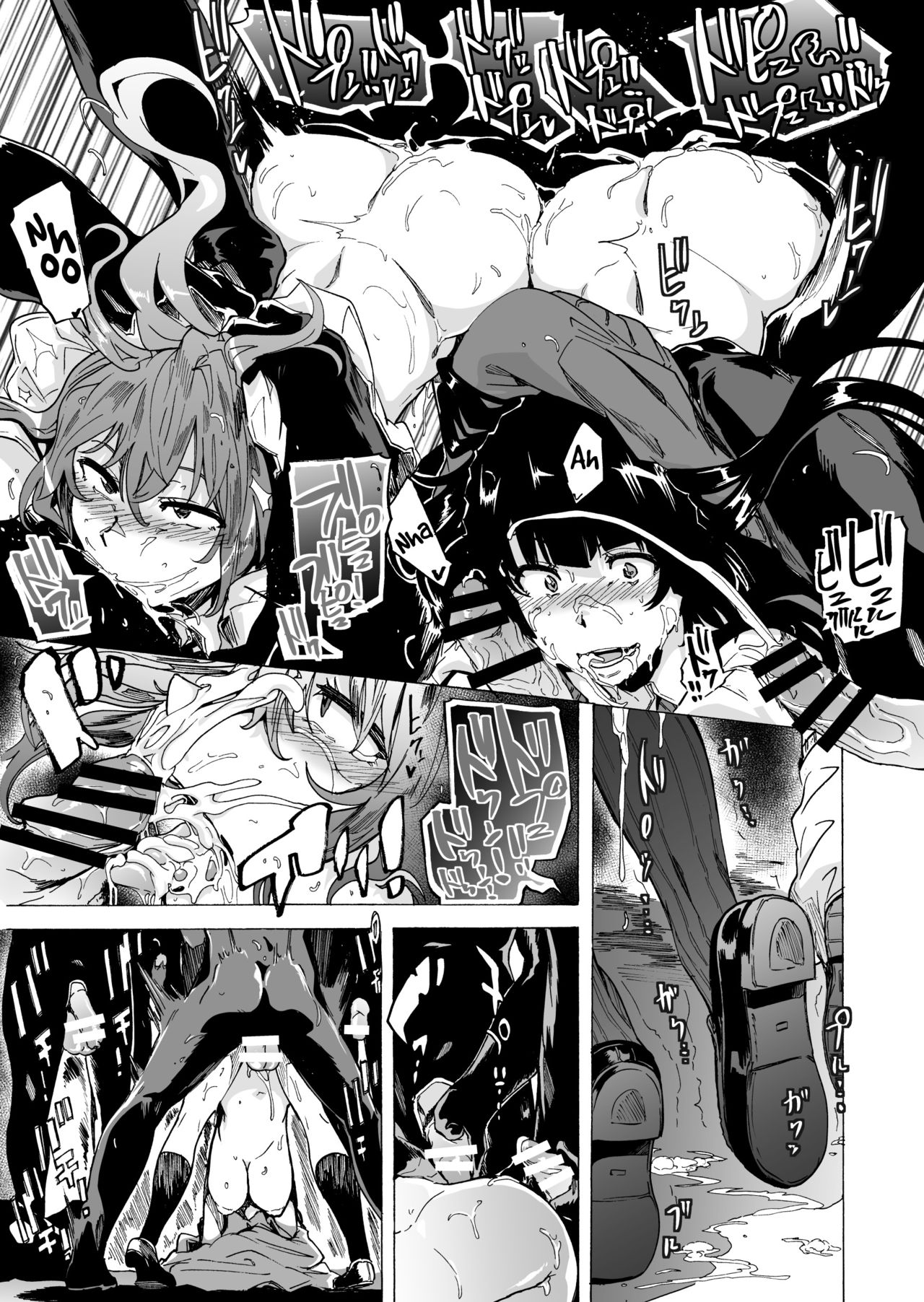 Đọc truyện hentai Trò chơi con đĩ - Chap 2