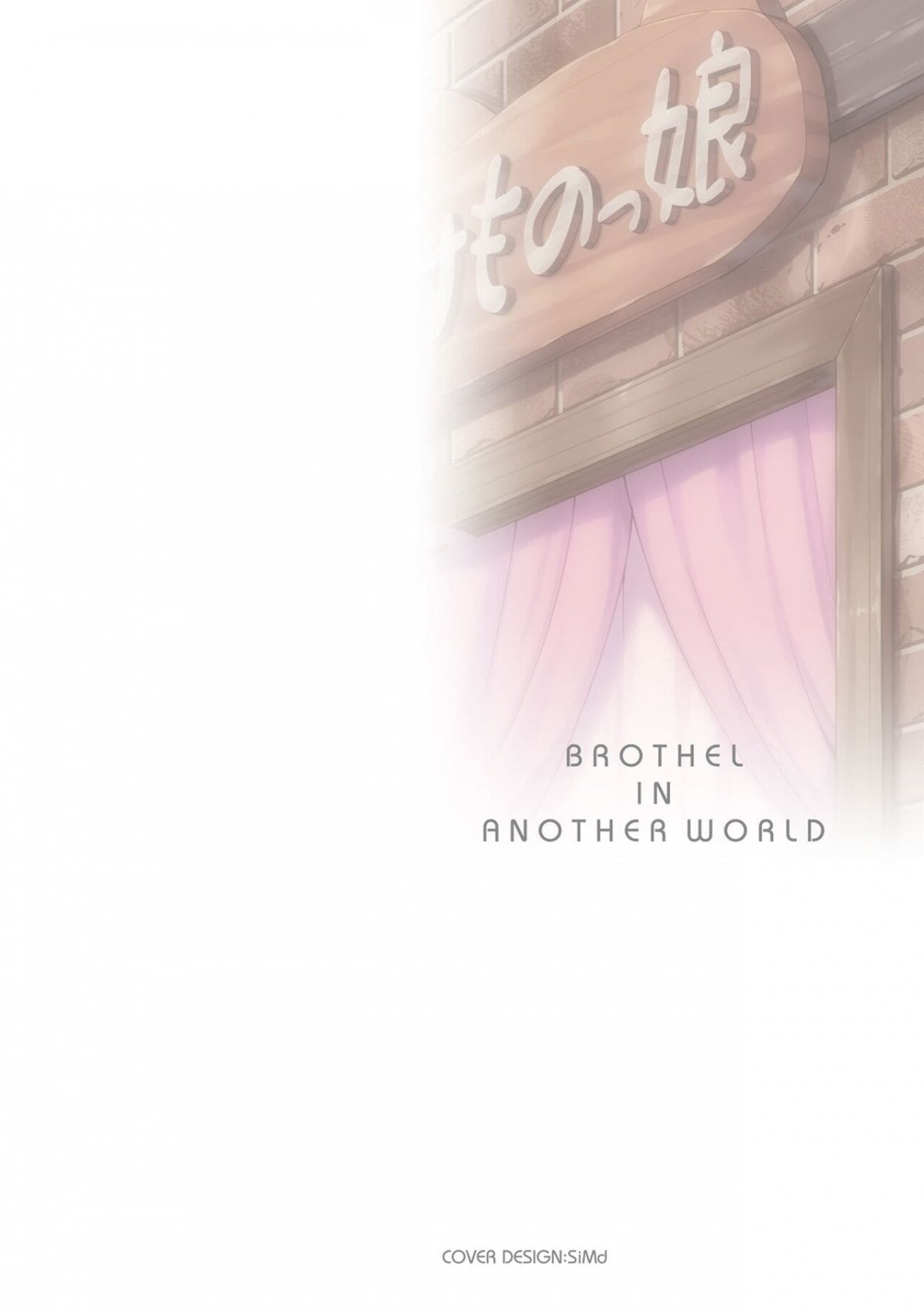 Đọc truyện hentai Isekai Shoukan - Brothel in Another World - Chap 1