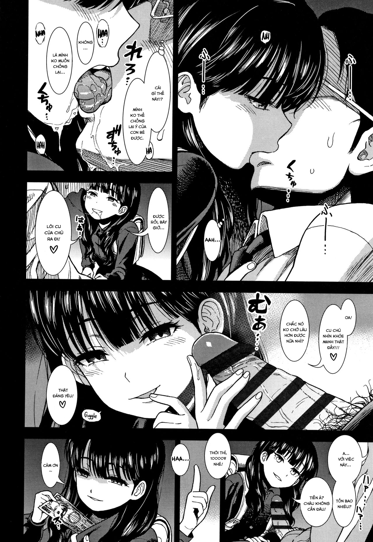 Đọc truyện hentai Thứ Tư của Yoruko-san - Oneshot
