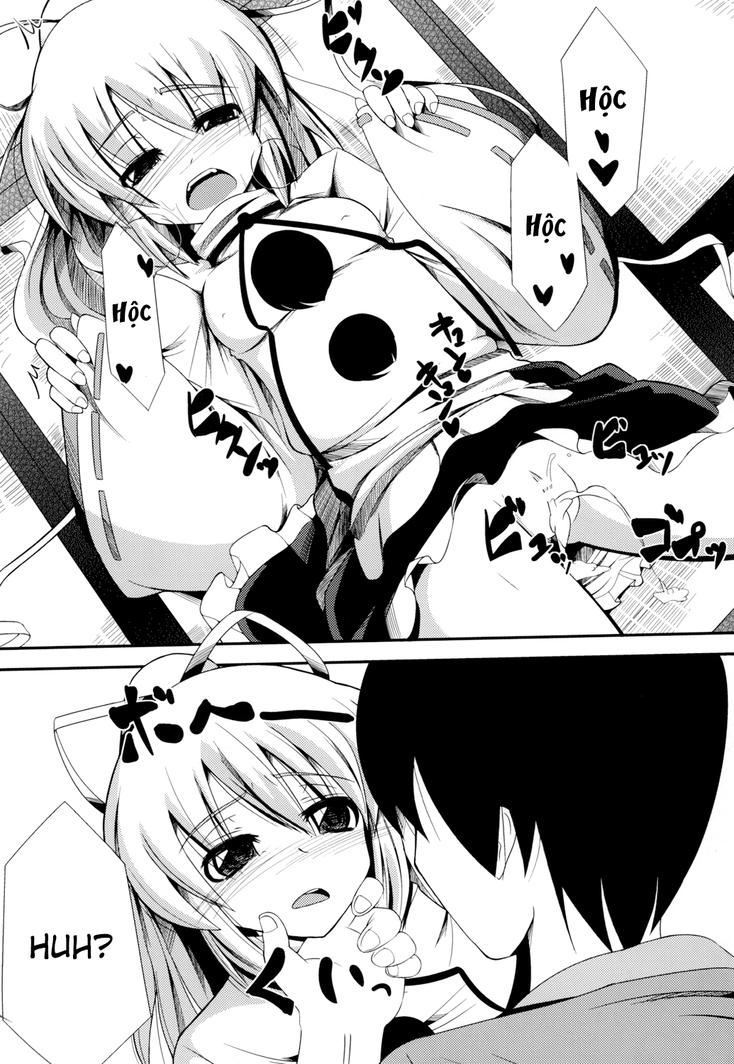 Đọc truyện hentai Oshiete Futo-chan (Touhou Project) - Oneshot