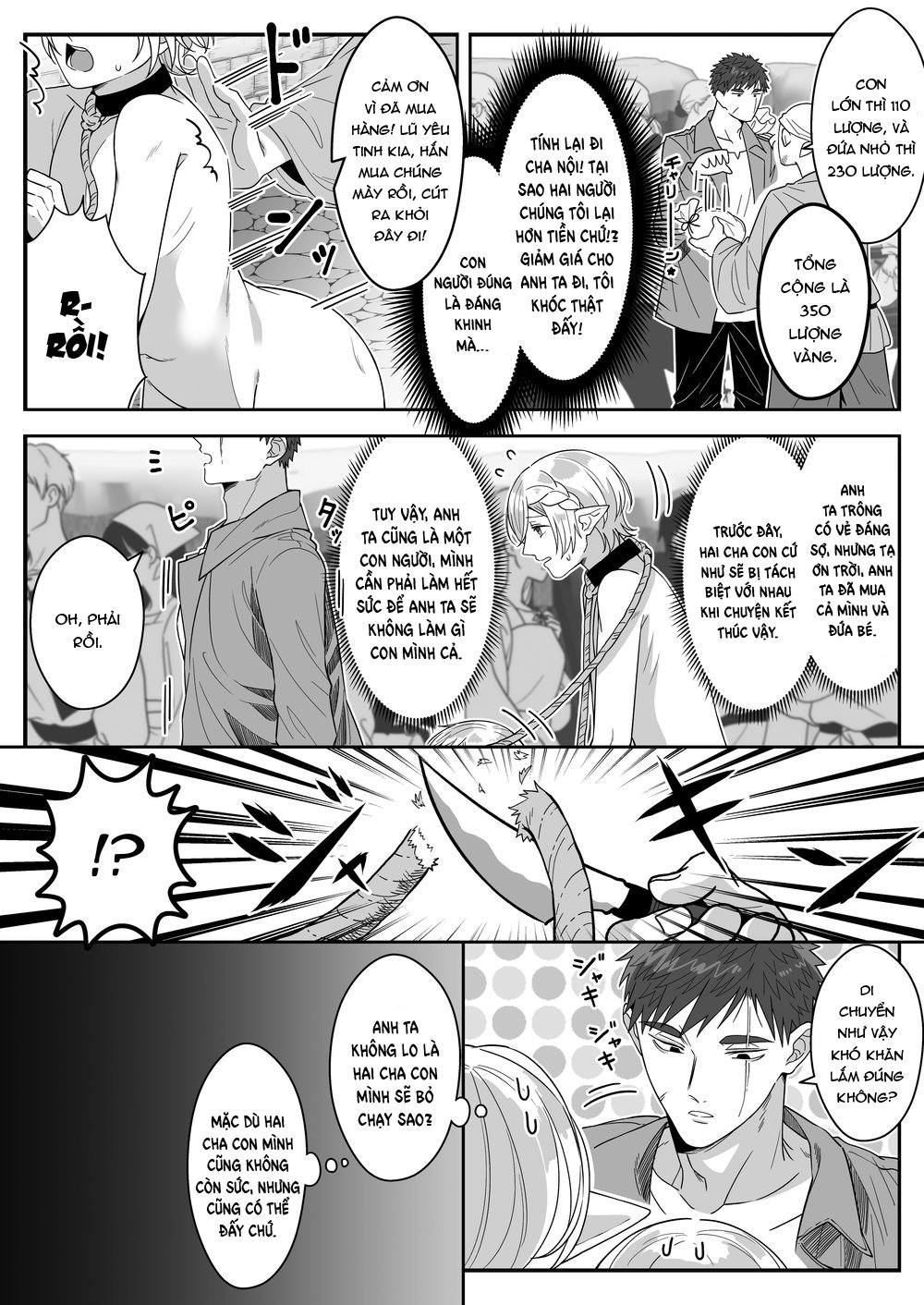 Đọc truyện hentai Tổng hợp truyện của tác giả [Oishii Oshiri Cafe (Oishii Oshiri)] - Chap 2.1