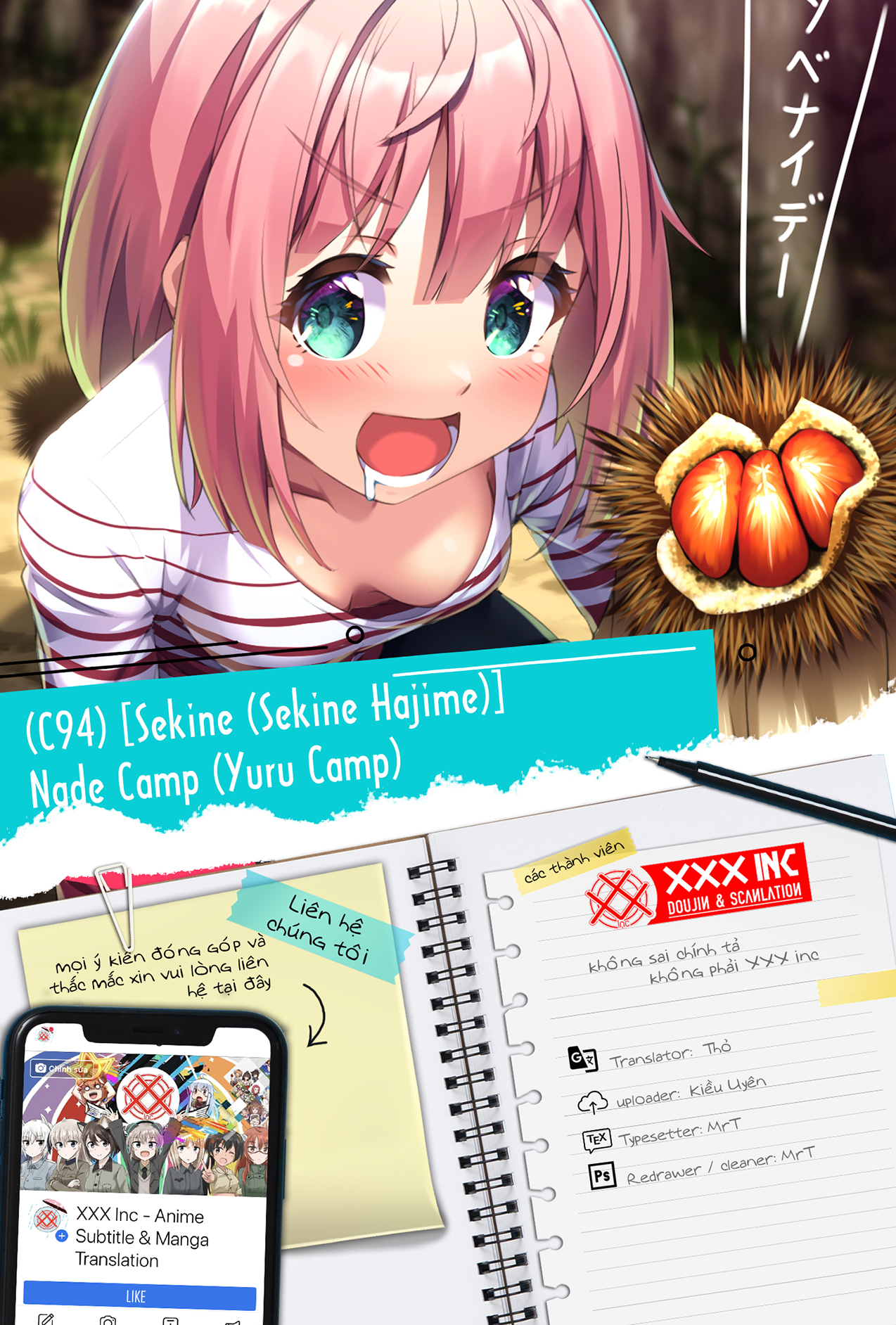 Đọc truyện hentai Nade Camp - Oneshot