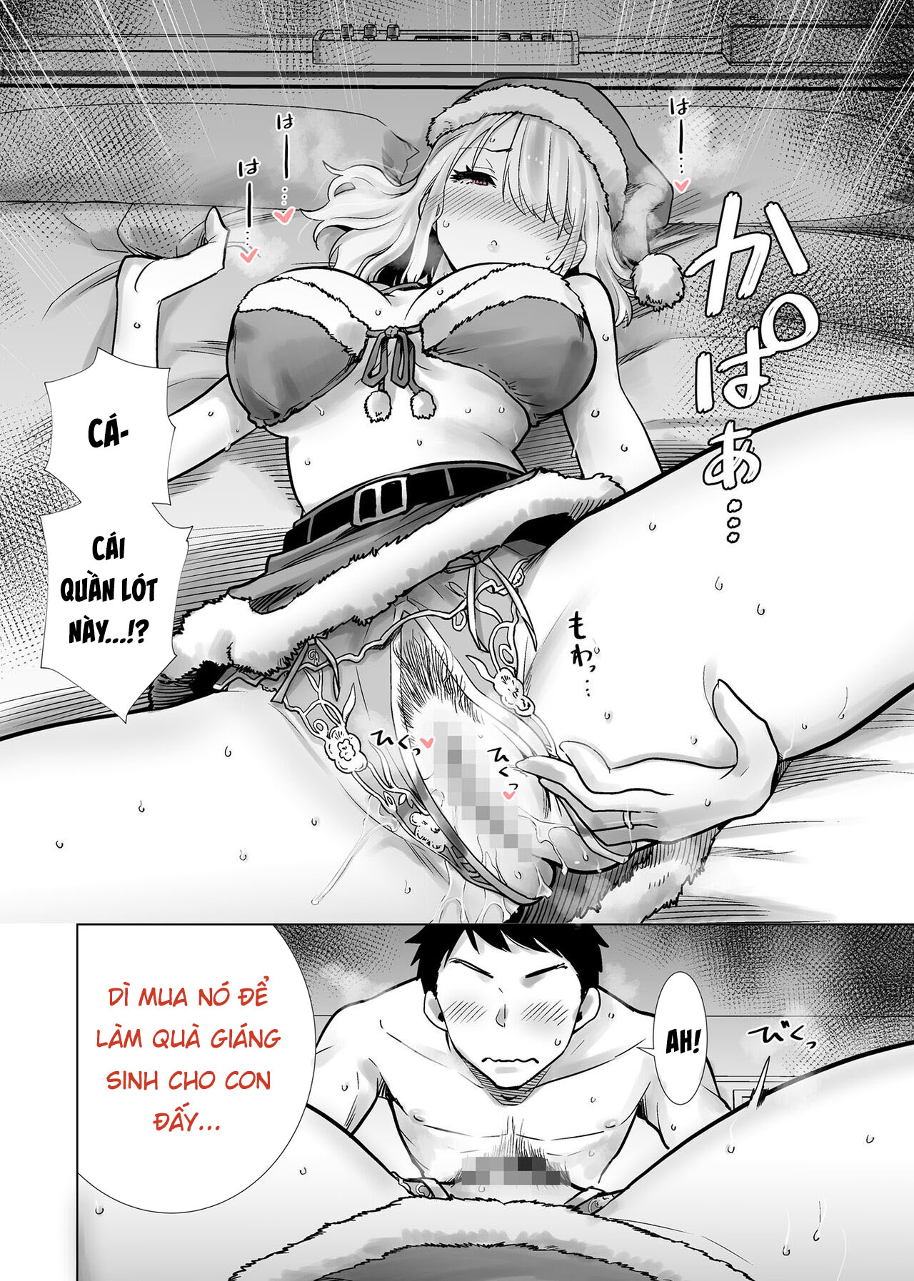 Đọc truyện hentai Tôi bulul mẹ thằng bạn trong đêm noel - Thembululqua