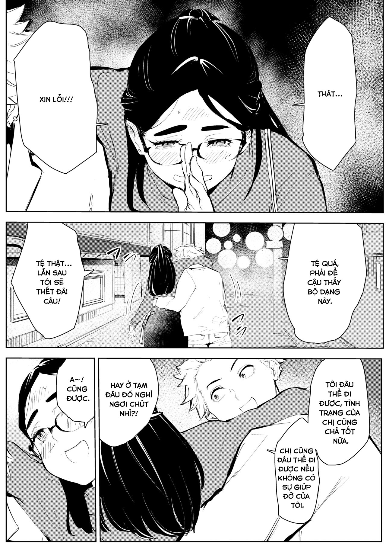 Đọc truyện hentai Sai hoiku-shi kon katsu pati de deatta yarimoku ni jinsei dainashi ni sa reru - Oneshot