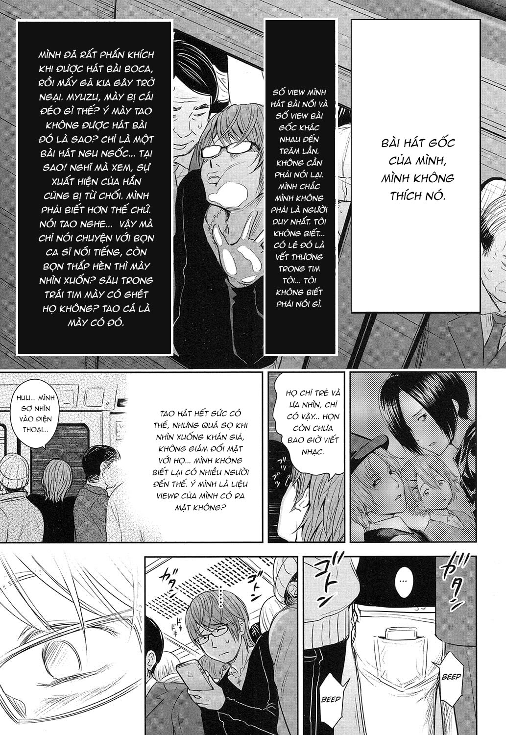 Đọc truyện hentai Ballad of the Singer - Chap 4
