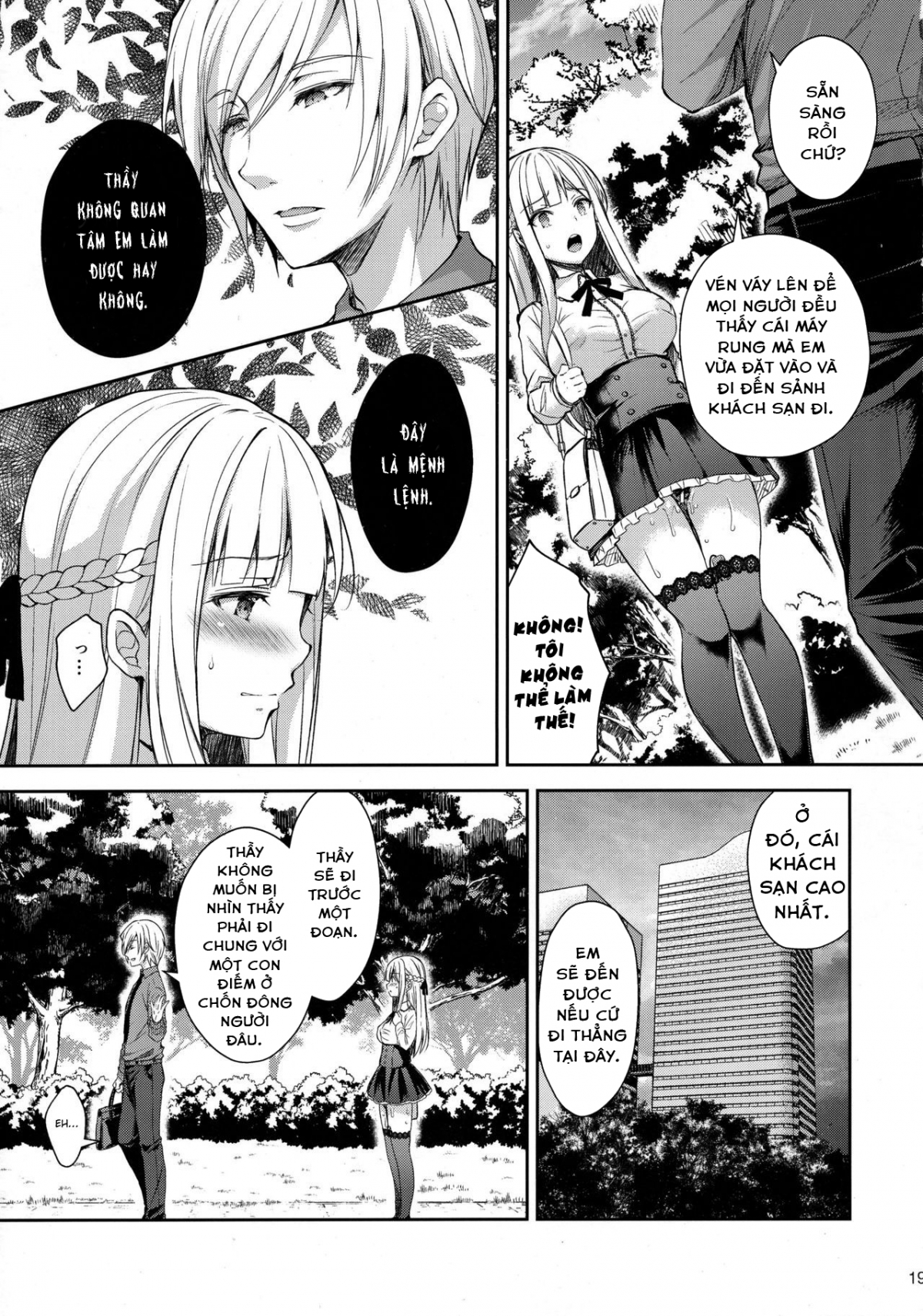 Đọc truyện hentai Indeki no Reijou - Chap 2 ~ Shuumoku ni Sarasareru Chitai~