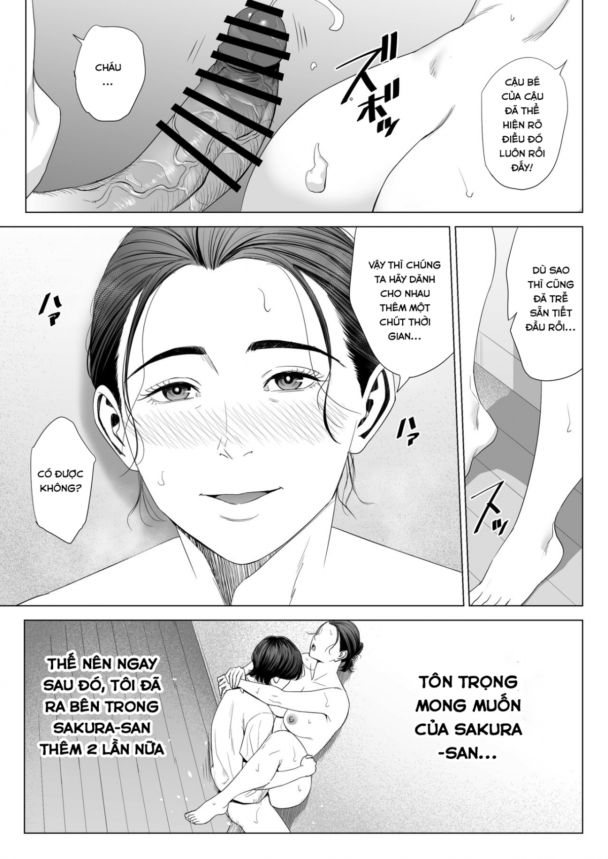 Đọc truyện hentai Hitodzuma Mansion - Chap 1