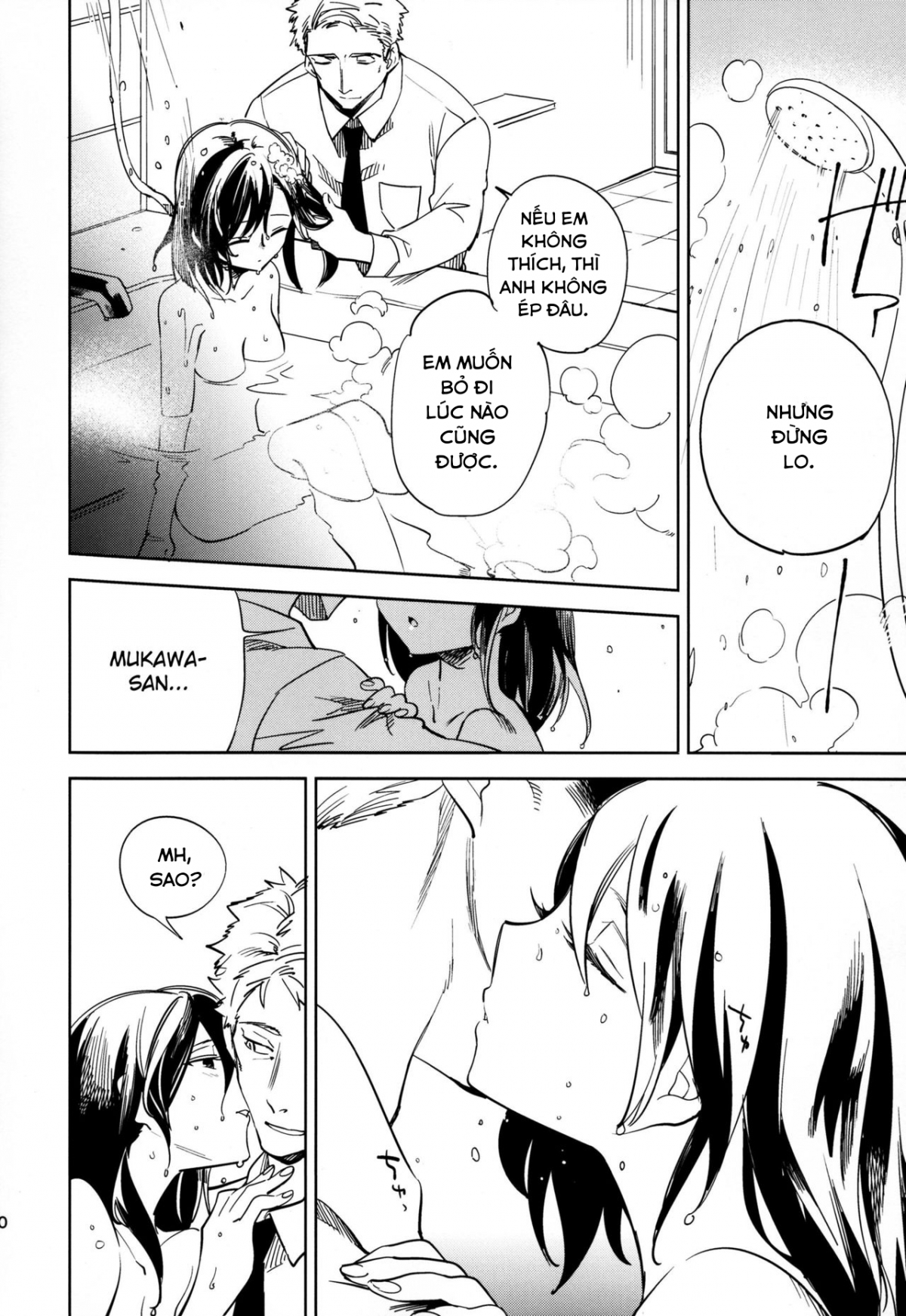 Đọc truyện hentai Yojo-han Bunny - Chap 1