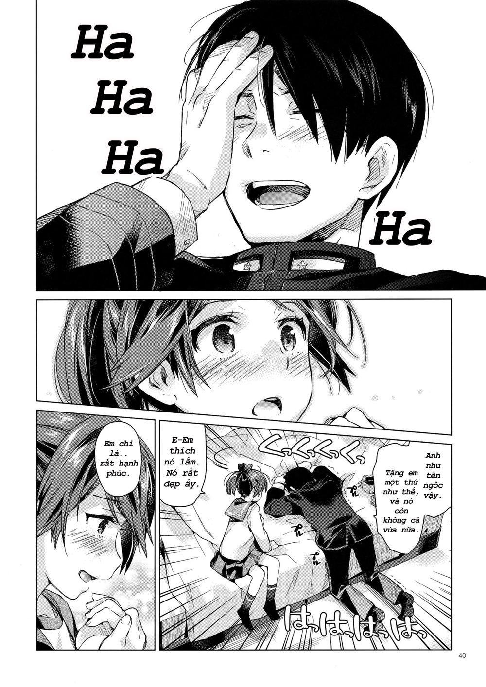 Đọc truyện hentai Đụ Thư Thái Bé Shikinami (Kantai Collection) - Oneshot