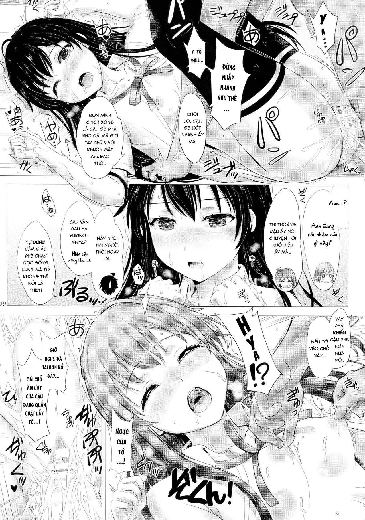 Đọc truyện hentai Service Club's Place of Pleasures - Oneshot