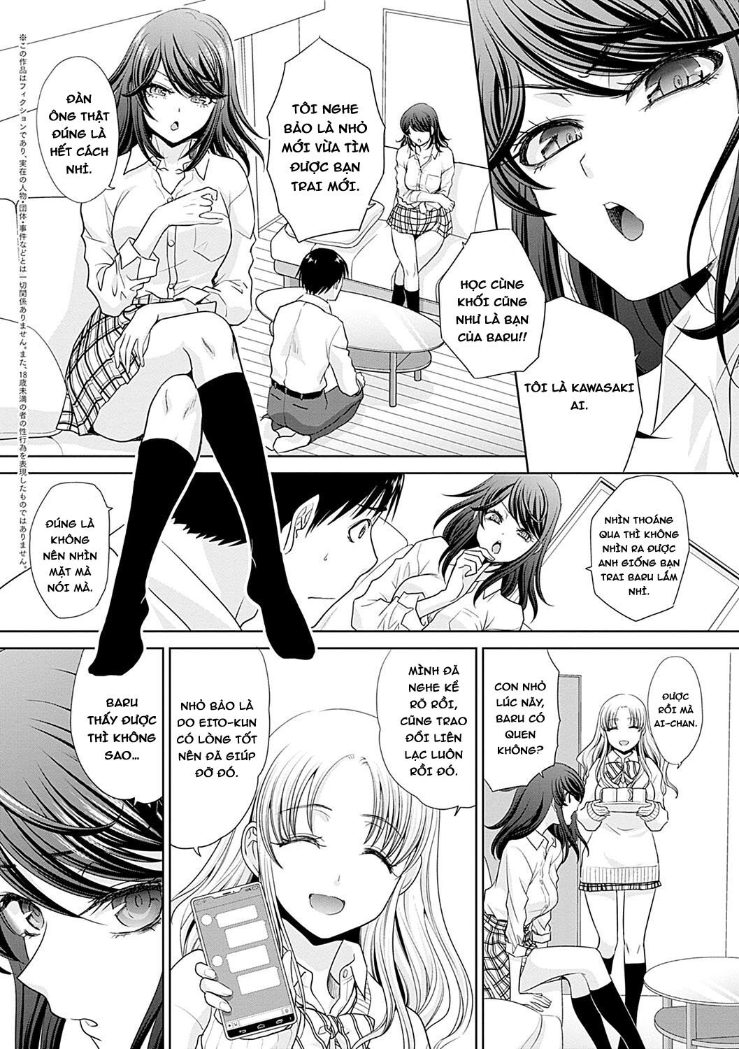 Đọc truyện hentai Gal ni Natsukareta Hanashi - Chap 3