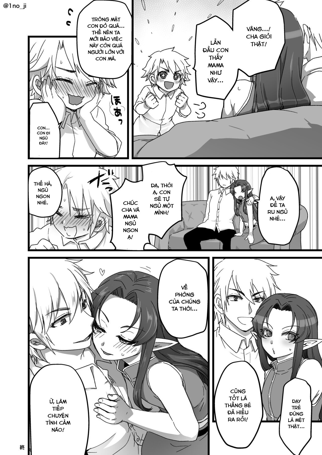 Đọc truyện hentai Câu chuyện về một cựu thủ lĩnh của quân đội Quỷ vương thua một anh hùng và bị biến thành nữ. - Oneshot