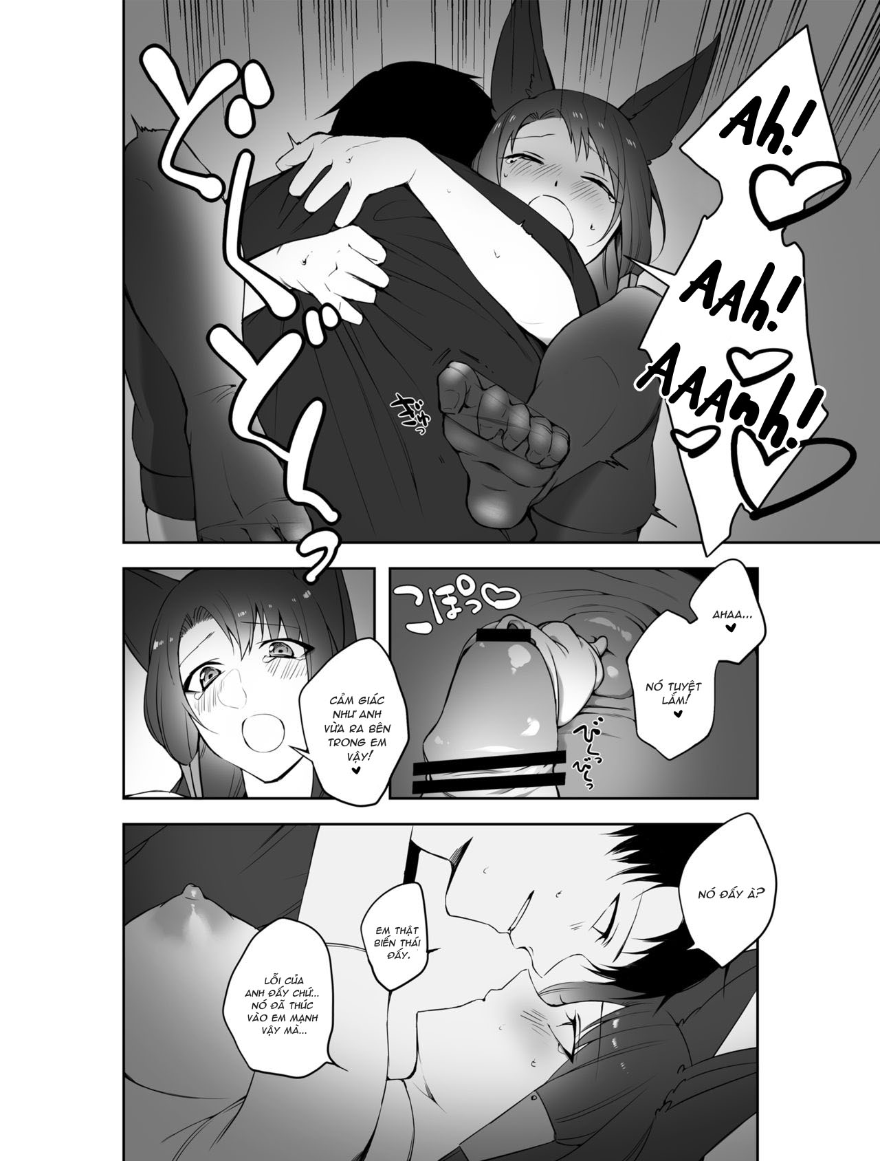 Đọc truyện hentai Best của chơi segg thú (Azur Lane) - Oneshot