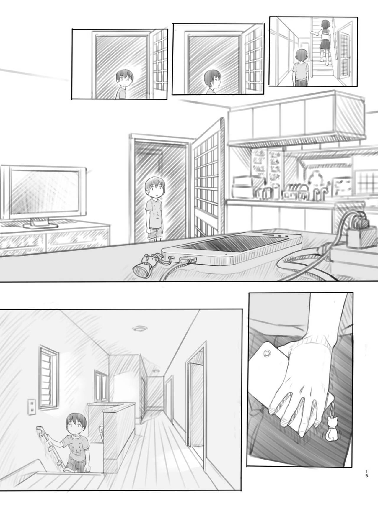 Đọc truyện hentai Tôi đưa cho em trai app ngưng đọng thời gian khi biết nó động dục - Oneshot