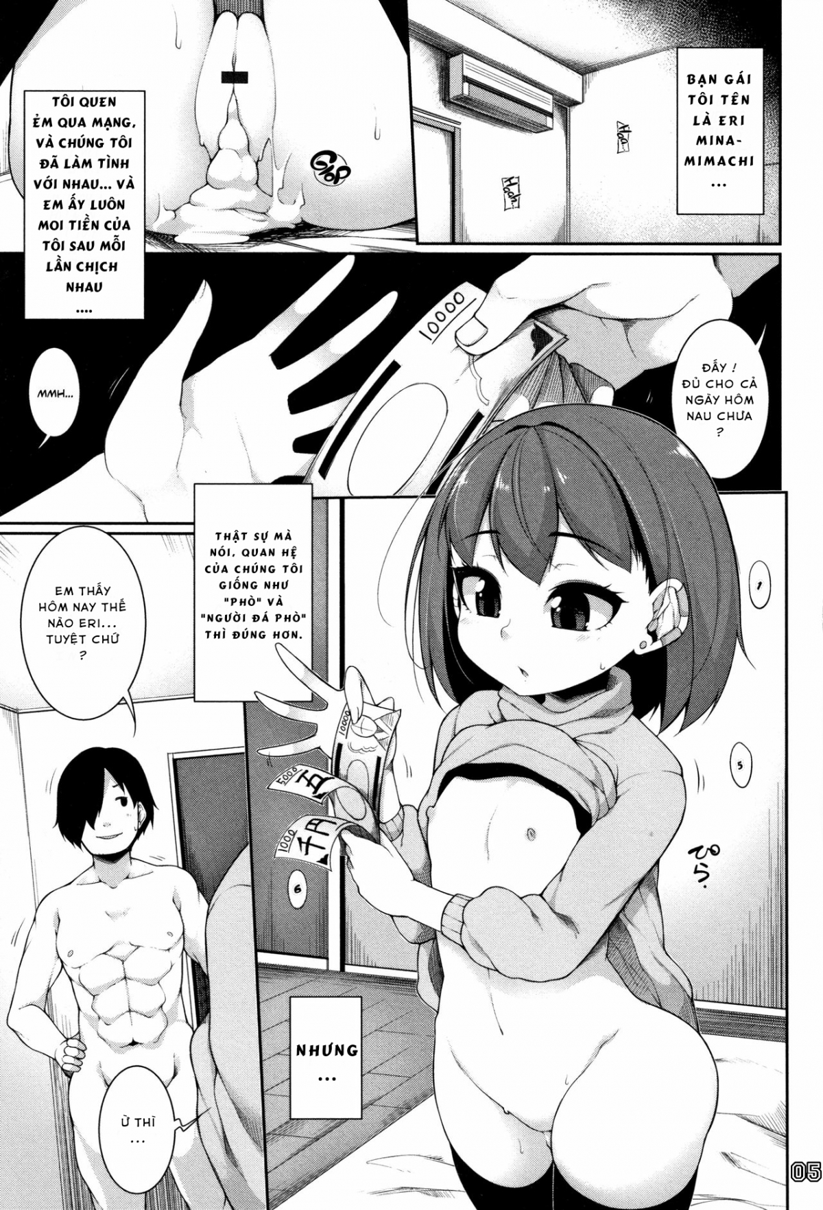 Đọc truyện hentai Vài mẫu truyện thú vị của lão Sakamata - Chap 1