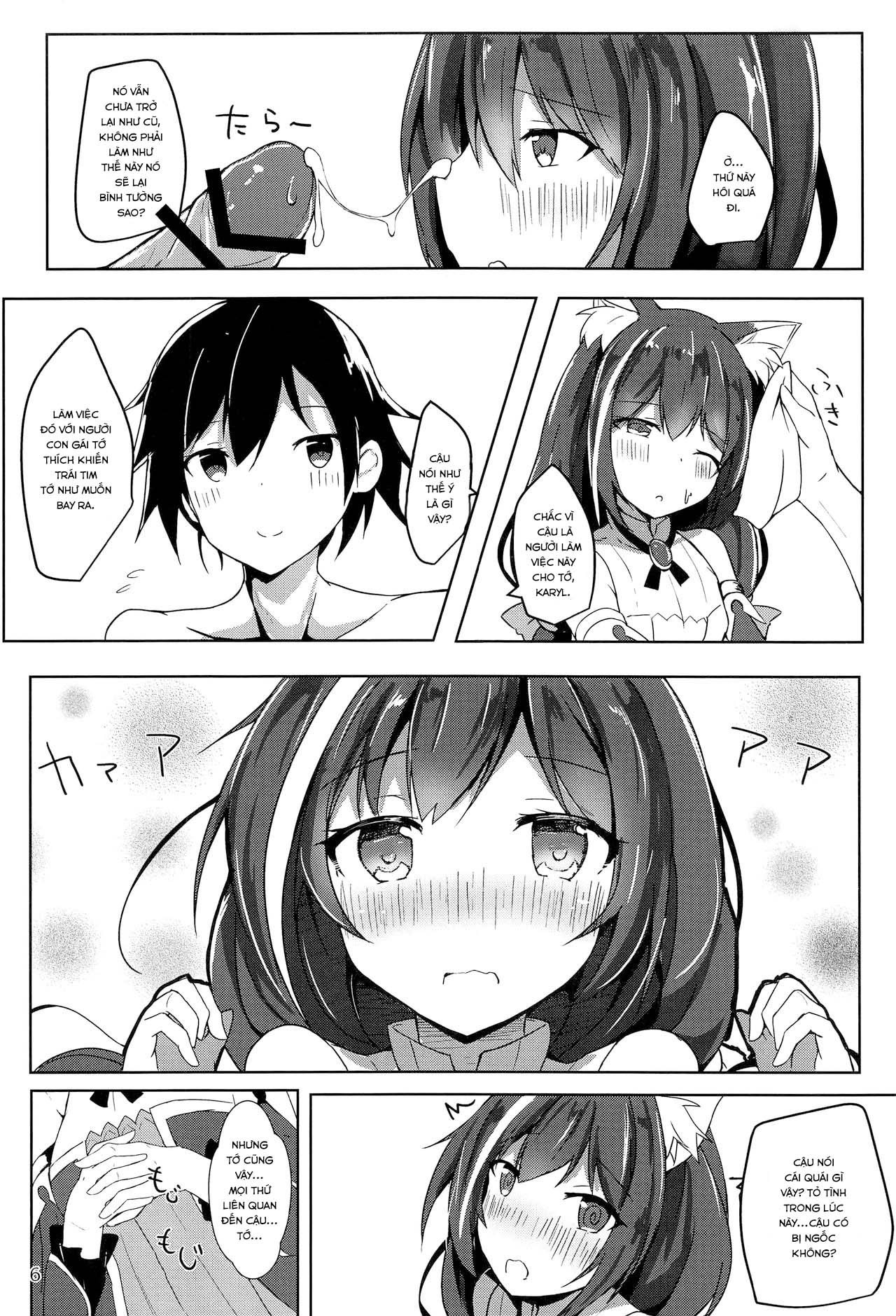 Đọc truyện hentai Tình yêu nóng bỏng với Kyaru dere dere (Princess Connect! Re:Dive) - Chap 1