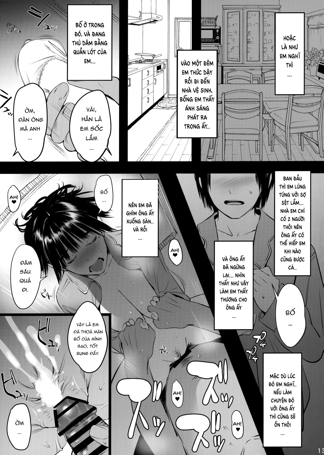 Đọc truyện hentai Tiếng Gọi Đồng Tiền - Chap 2 - Câu chuyện đằng sau một con phò non