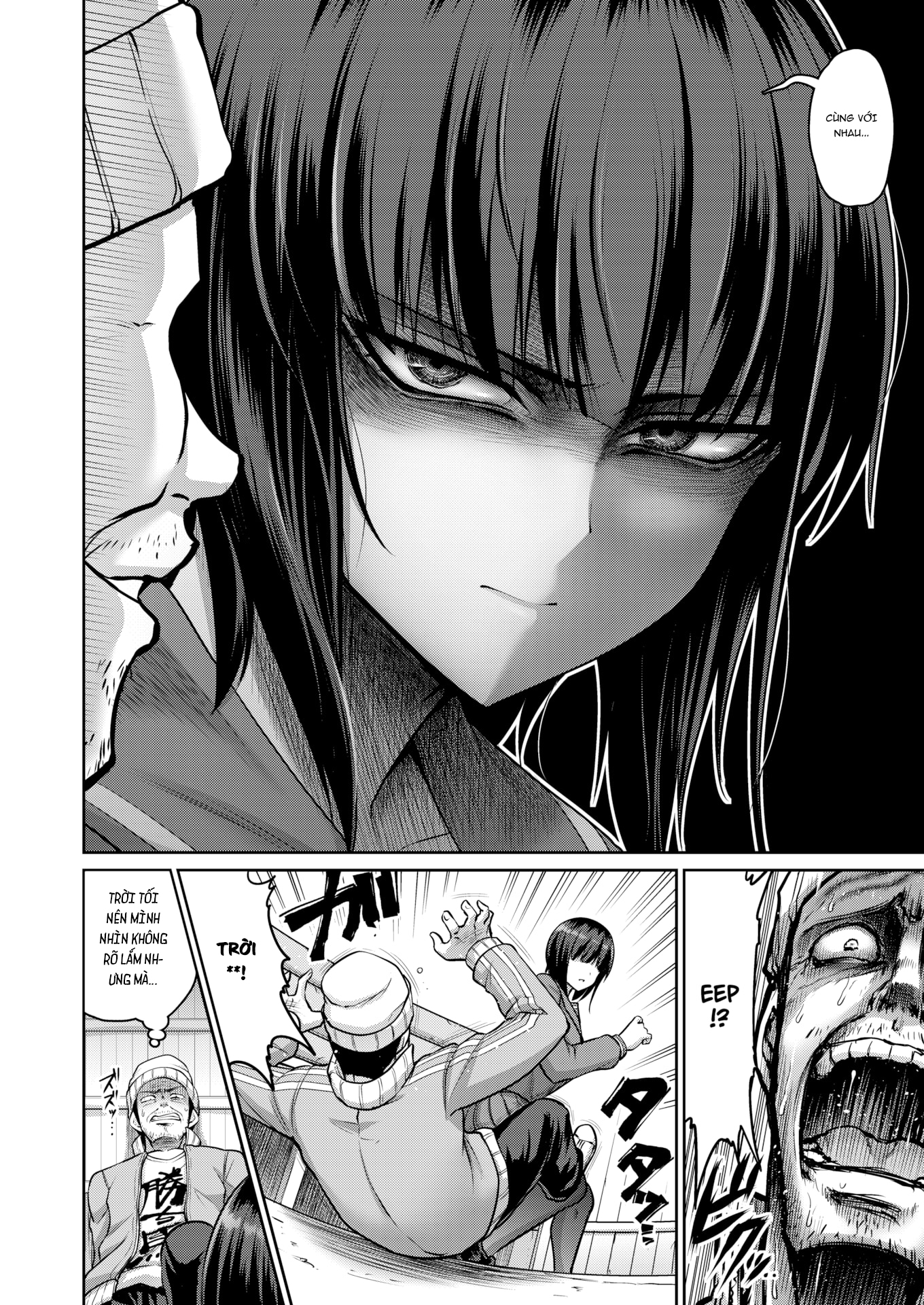 Đọc truyện hentai Ánh mắt sắc lạnh quyến rũ - Oneshot