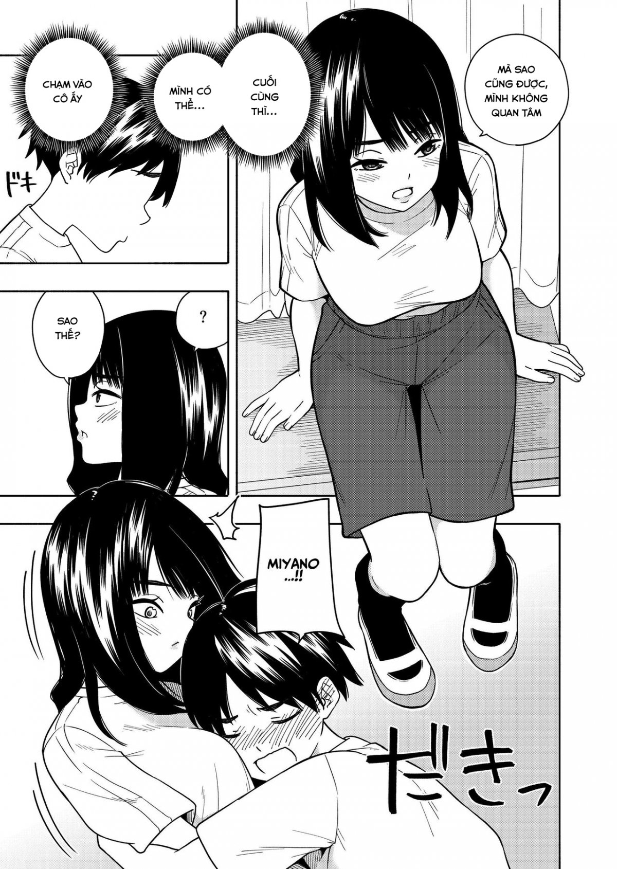 Đọc truyện hentai Akuma no Gohoubi - Oneshot