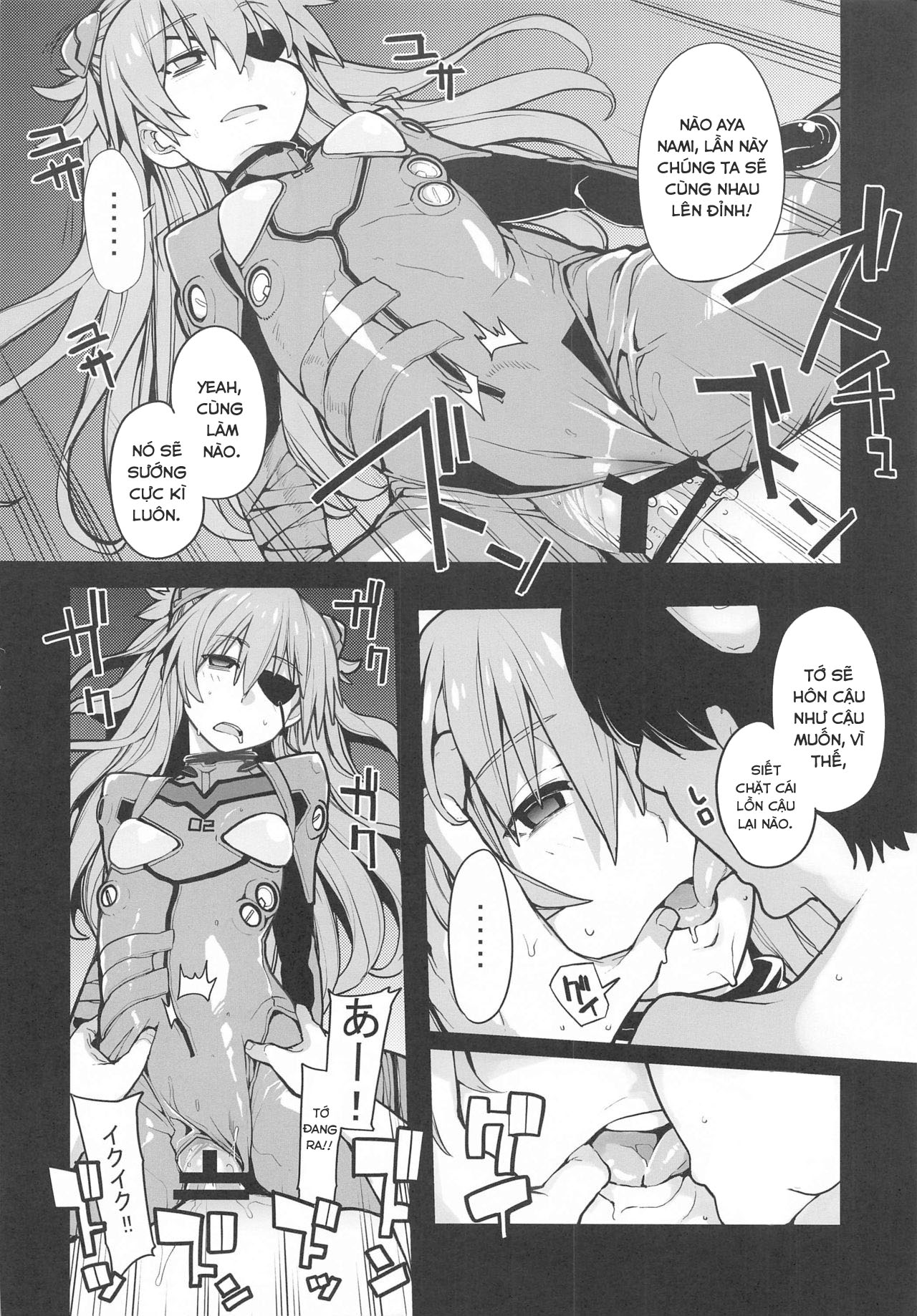 Đọc truyện hentai NIGHTMARE SPELL (Neon Genesis Evangelion) - 1 bắn