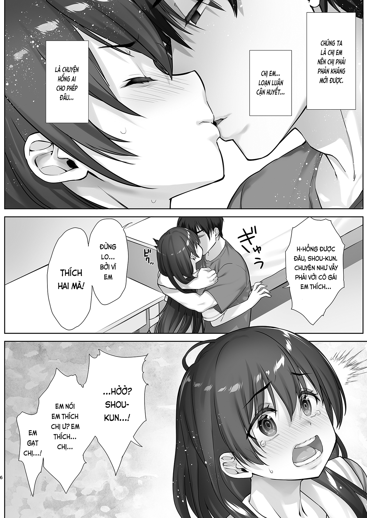 Đọc truyện hentai Chị hai nữ sinh Manami kém phản kháng không thể chống lại em trai có máu ác dâm (nguyên tác) - Oneshot