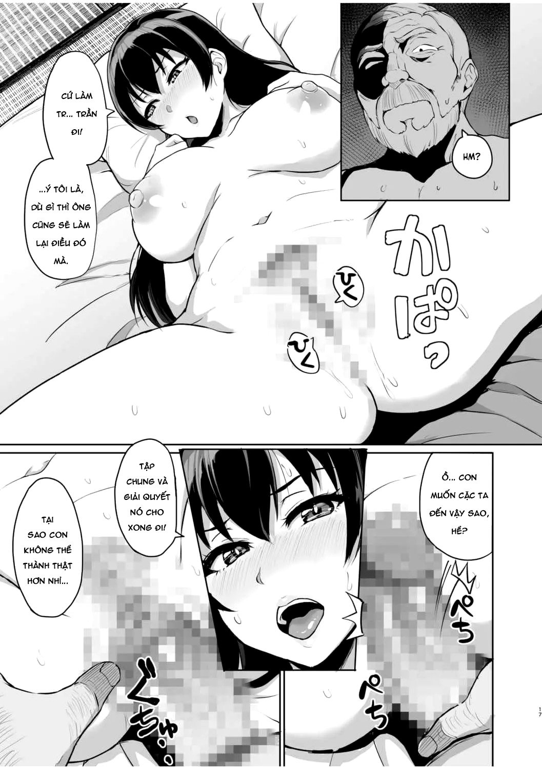 Đọc truyện hentai Moto Papakatsu Aite to no Himitsu no SEX ~Gifu Kara no Teishuku Shiken~ - Chap 4