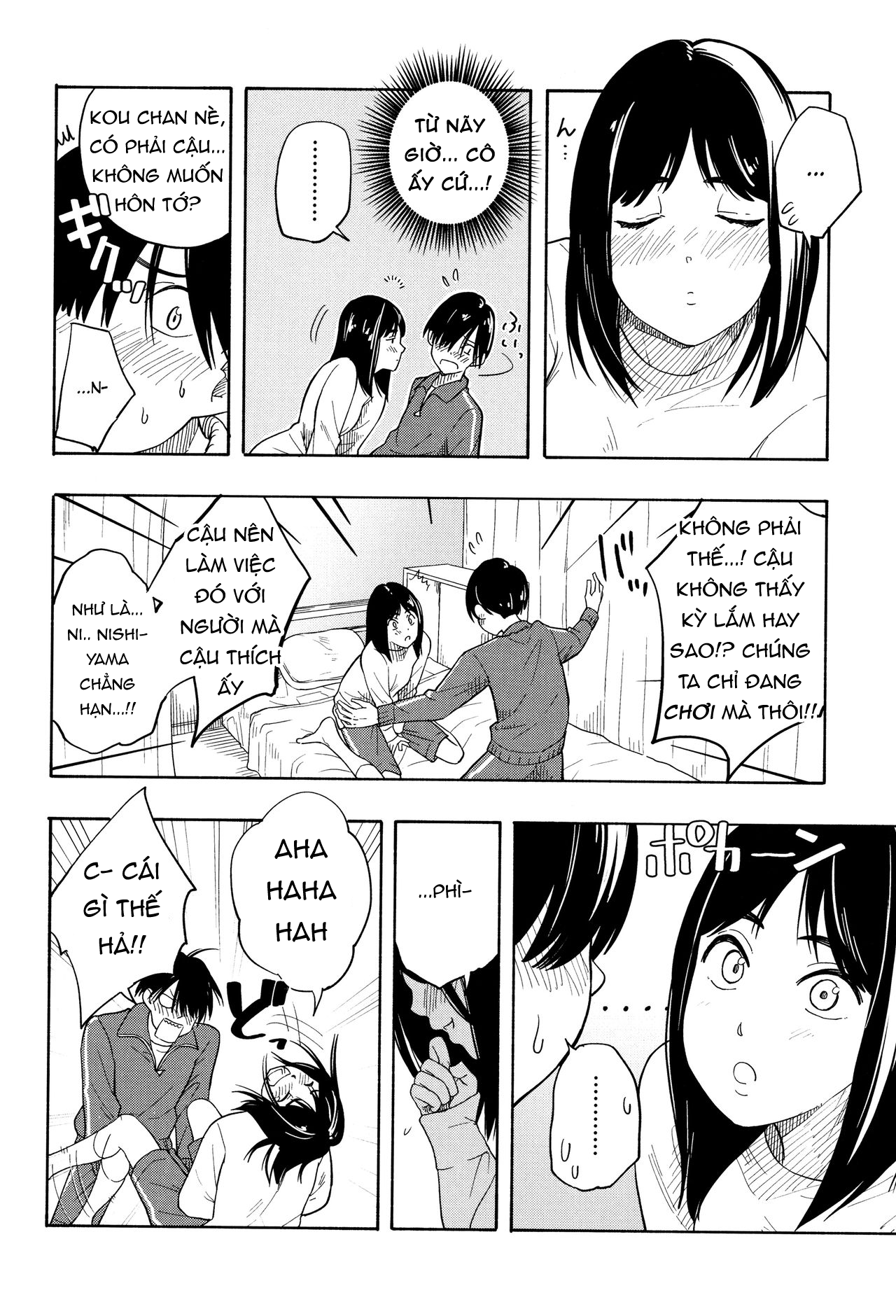 Đọc truyện hentai Hai người giả vờ yêu - Chap 2 - Futari