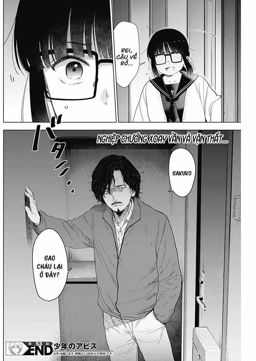 Đọc truyện hentai Shounen no Abyss - Chap 53: Thủ đoạn